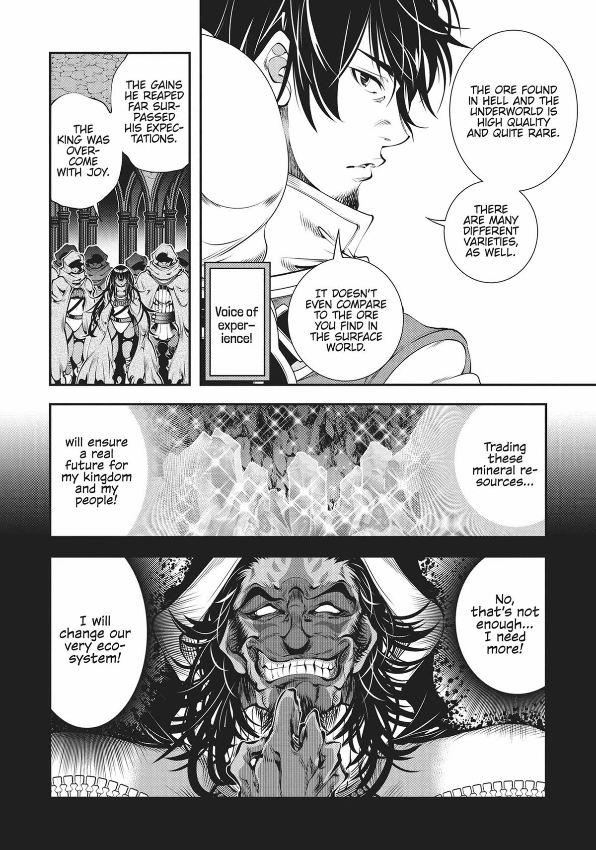 SCOOP MUSOU: "SCOOP HADOUHOU!"( `・Ω・´)♂〓〓〓〓★(゜Д ゜ ;;;).:∴DOGOOO Chapter 31 page 6 - Chapter 31