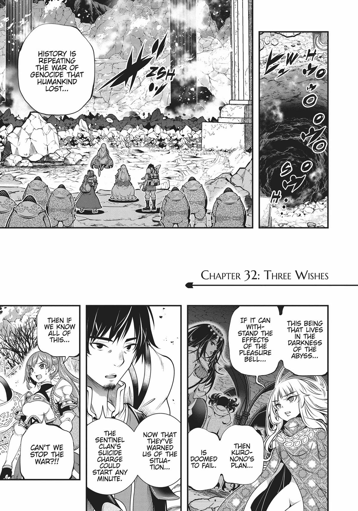 SCOOP MUSOU: "SCOOP HADOUHOU!"( `・Ω・´)♂〓〓〓〓★(゜Д ゜ ;;;).:∴DOGOOO Chapter 32 page 1 - Chapter 32