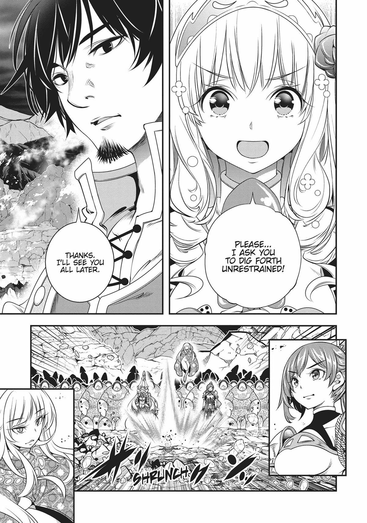 SCOOP MUSOU: "SCOOP HADOUHOU!"( `・Ω・´)♂〓〓〓〓★(゜Д ゜ ;;;).:∴DOGOOO Chapter 32 page 10 - Chapter 32