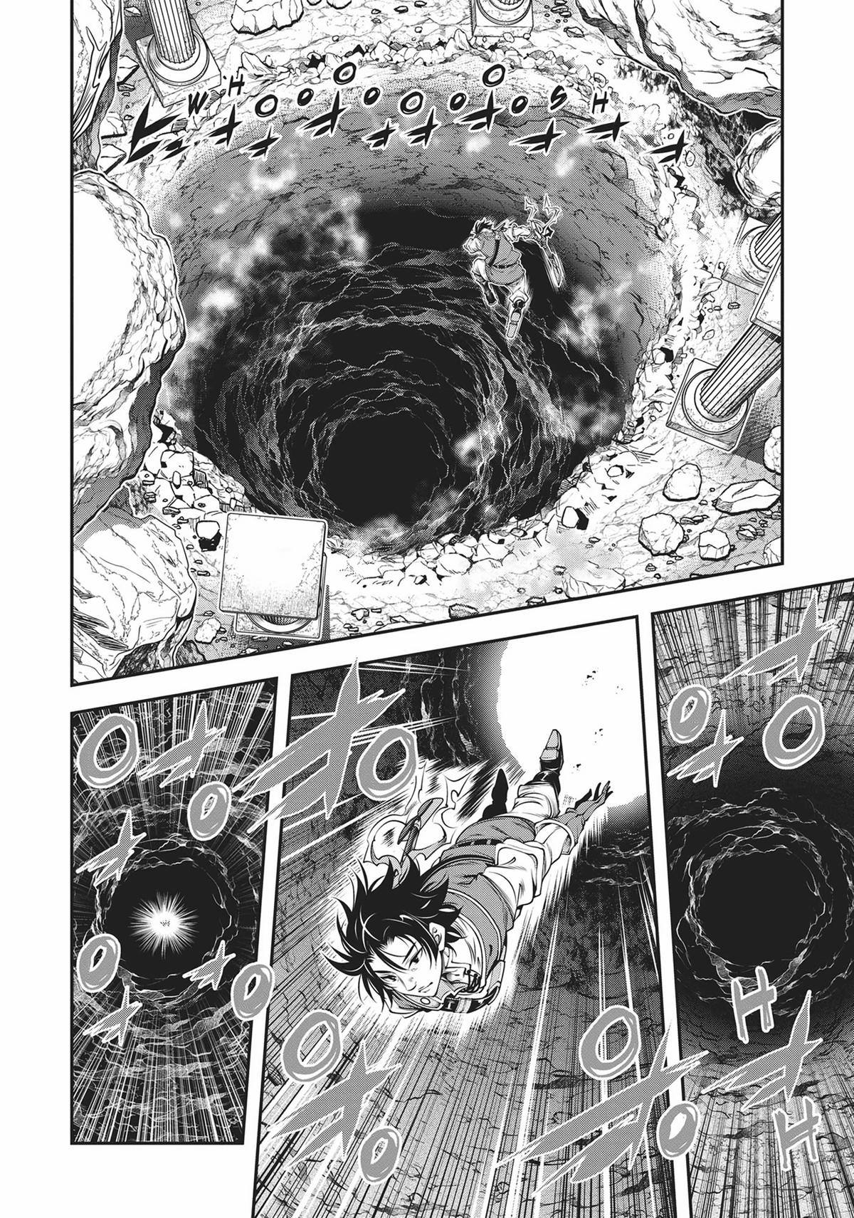 SCOOP MUSOU: "SCOOP HADOUHOU!"( `・Ω・´)♂〓〓〓〓★(゜Д ゜ ;;;).:∴DOGOOO Chapter 32 page 11 - Chapter 32