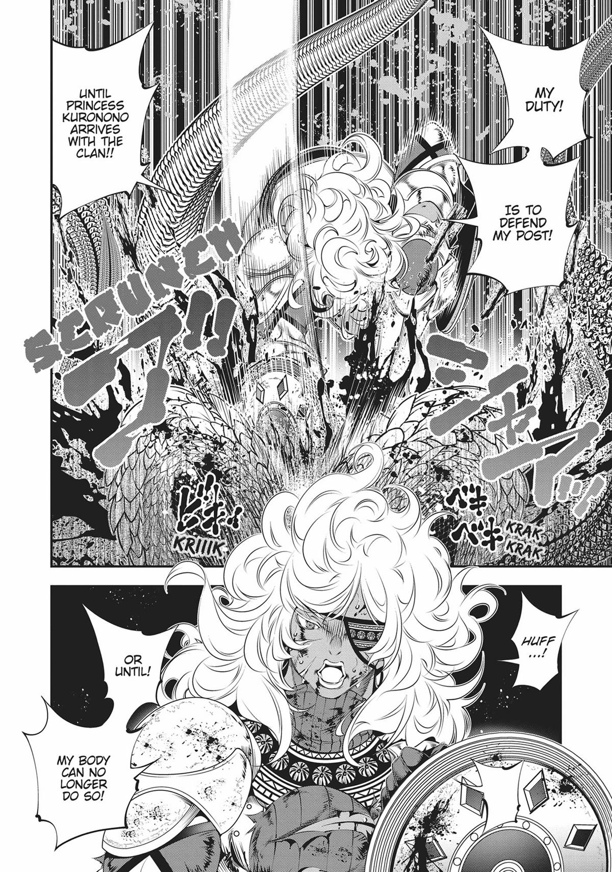 SCOOP MUSOU: "SCOOP HADOUHOU!"( `・Ω・´)♂〓〓〓〓★(゜Д ゜ ;;;).:∴DOGOOO Chapter 32 page 13 - Chapter 32