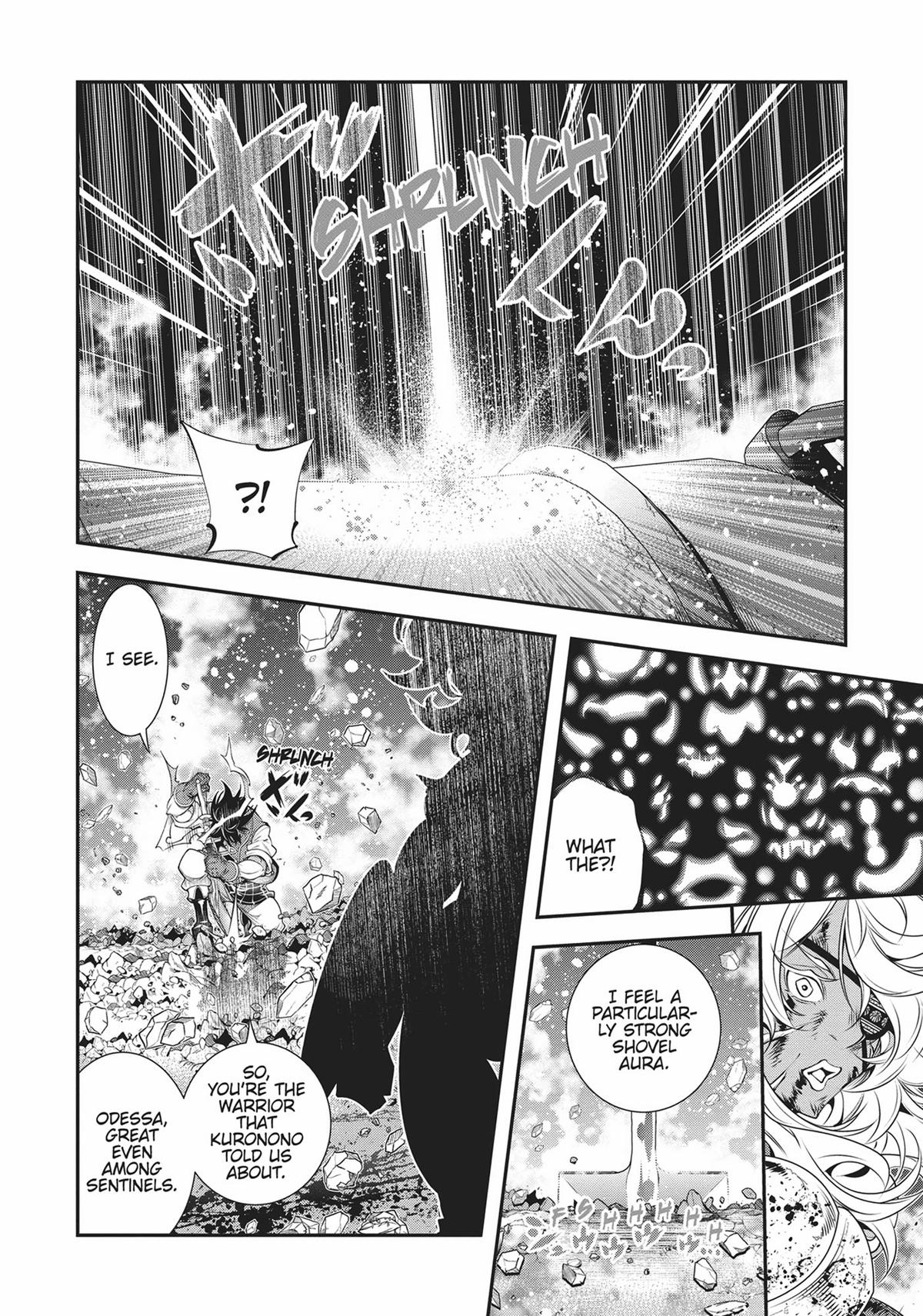 SCOOP MUSOU: "SCOOP HADOUHOU!"( `・Ω・´)♂〓〓〓〓★(゜Д ゜ ;;;).:∴DOGOOO Chapter 32 page 15 - Chapter 32