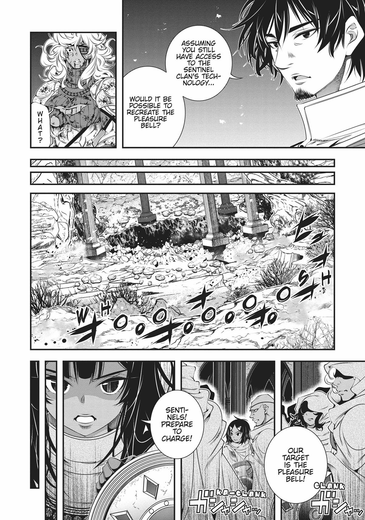 SCOOP MUSOU: "SCOOP HADOUHOU!"( `・Ω・´)♂〓〓〓〓★(゜Д ゜ ;;;).:∴DOGOOO Chapter 32 page 17 - Chapter 32