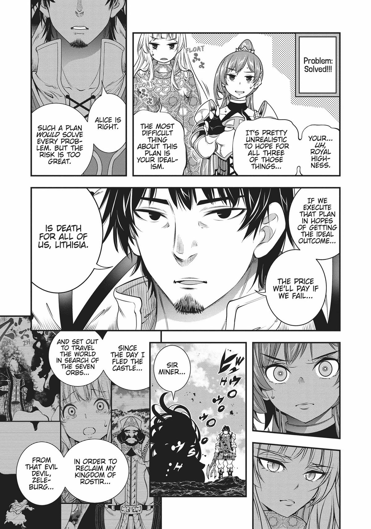 SCOOP MUSOU: "SCOOP HADOUHOU!"( `・Ω・´)♂〓〓〓〓★(゜Д ゜ ;;;).:∴DOGOOO Chapter 32 page 3 - Chapter 32