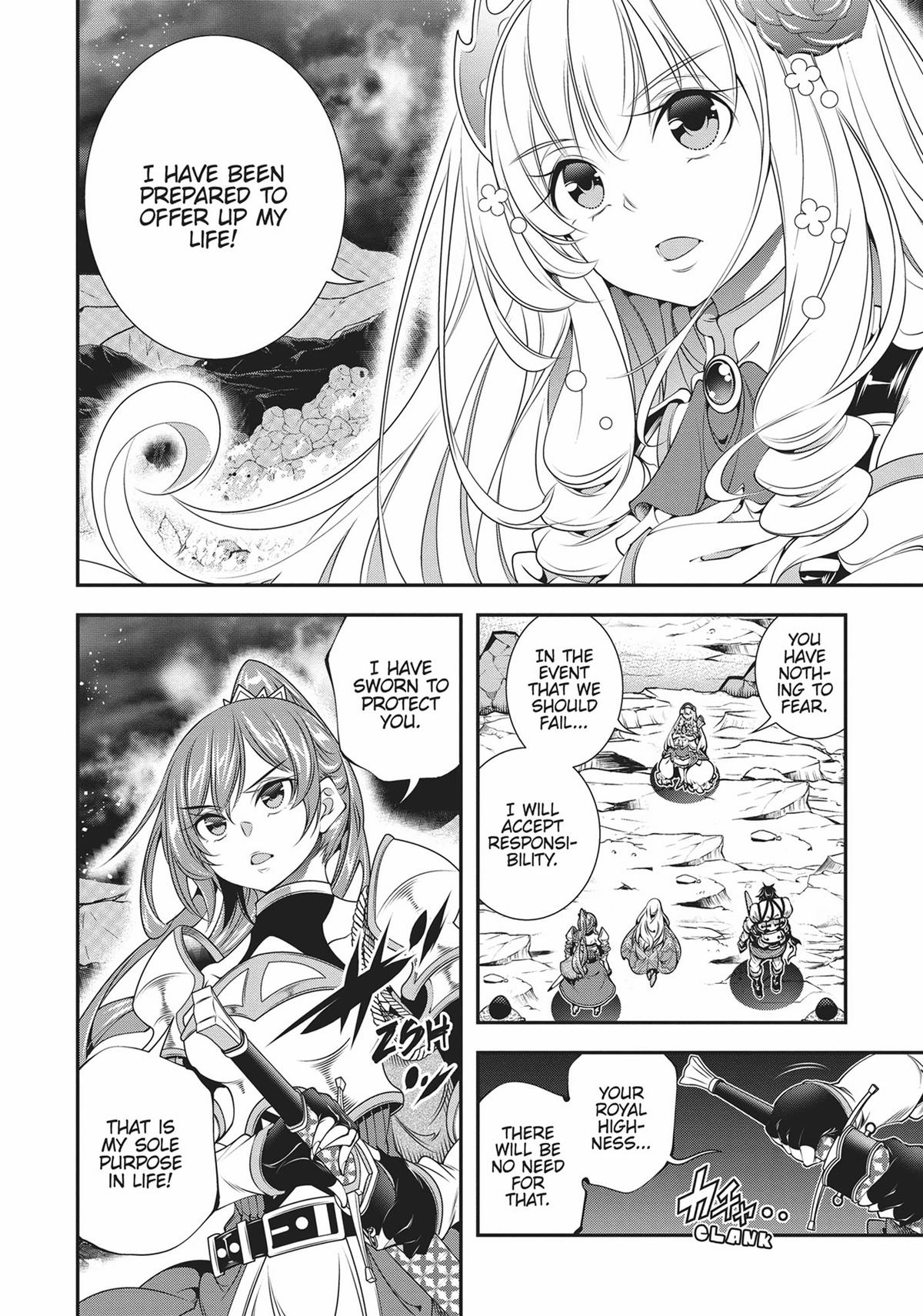 SCOOP MUSOU: "SCOOP HADOUHOU!"( `・Ω・´)♂〓〓〓〓★(゜Д ゜ ;;;).:∴DOGOOO Chapter 32 page 4 - Chapter 32