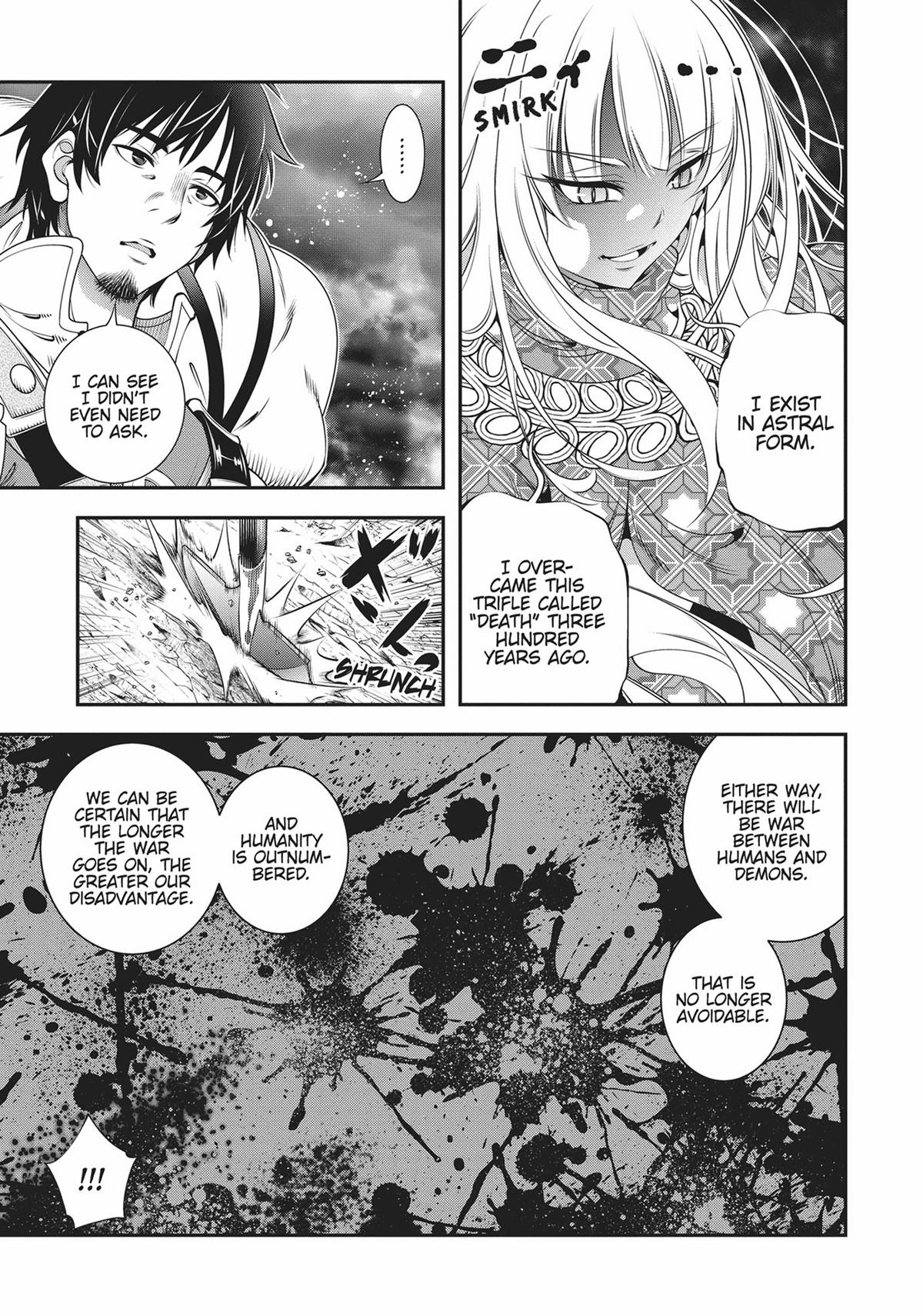 SCOOP MUSOU: "SCOOP HADOUHOU!"( `・Ω・´)♂〓〓〓〓★(゜Д ゜ ;;;).:∴DOGOOO Chapter 32 page 5 - Chapter 32