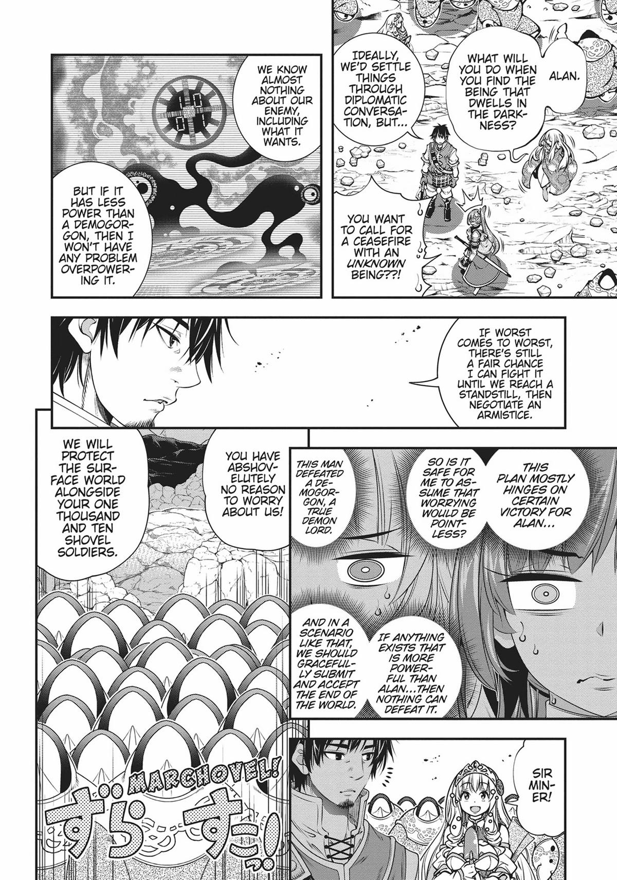 SCOOP MUSOU: "SCOOP HADOUHOU!"( `・Ω・´)♂〓〓〓〓★(゜Д ゜ ;;;).:∴DOGOOO Chapter 32 page 9 - Chapter 32