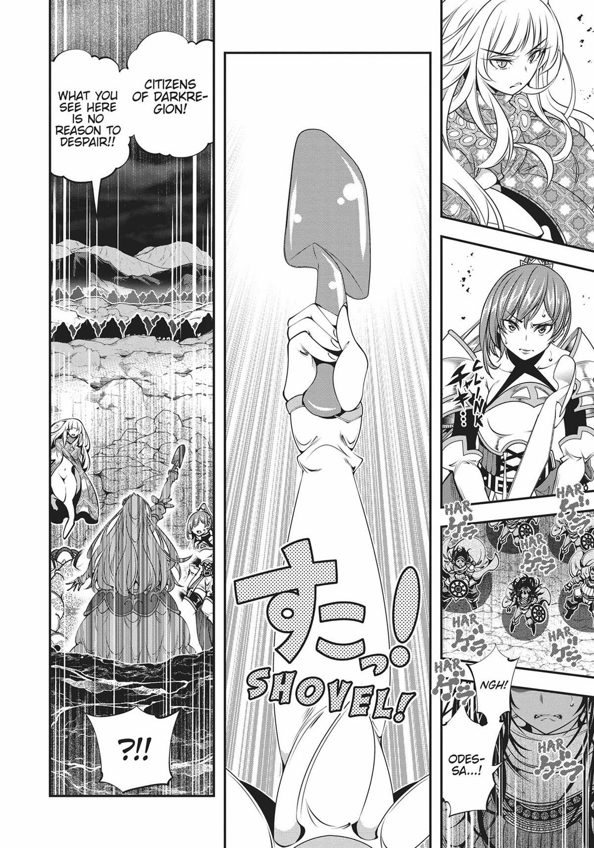 SCOOP MUSOU: "SCOOP HADOUHOU!"( `・Ω・´)♂〓〓〓〓★(゜Д ゜ ;;;).:∴DOGOOO Chapter 33 page 11 - Chapter 33