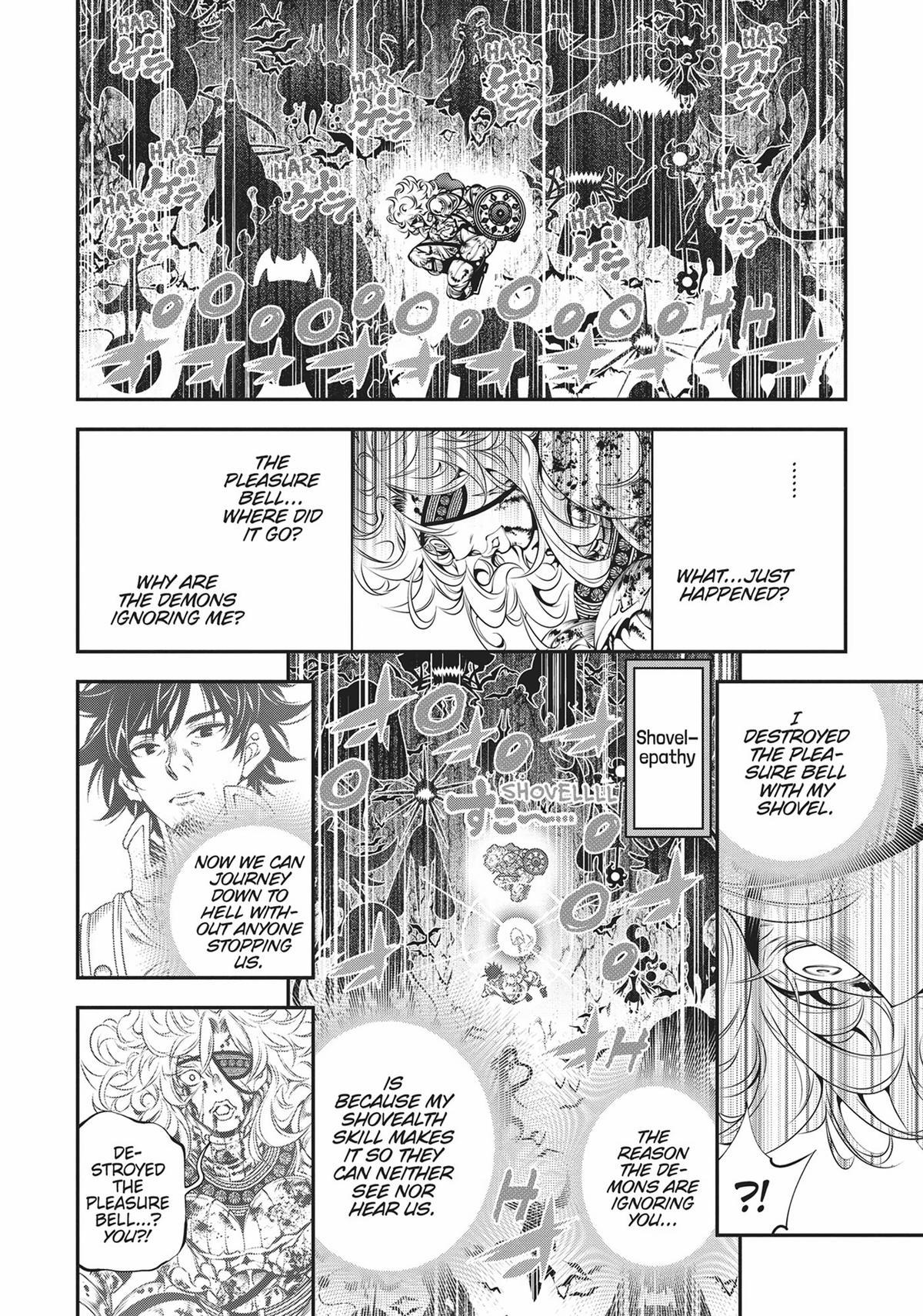 SCOOP MUSOU: "SCOOP HADOUHOU!"( `・Ω・´)♂〓〓〓〓★(゜Д ゜ ;;;).:∴DOGOOO Chapter 33 page 2 - Chapter 33