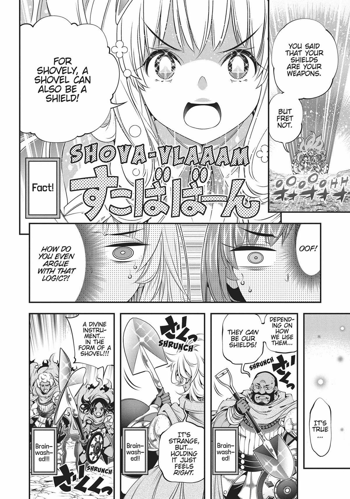 SCOOP MUSOU: "SCOOP HADOUHOU!"( `・Ω・´)♂〓〓〓〓★(゜Д ゜ ;;;).:∴DOGOOO Chapter 33 page 21 - Chapter 33