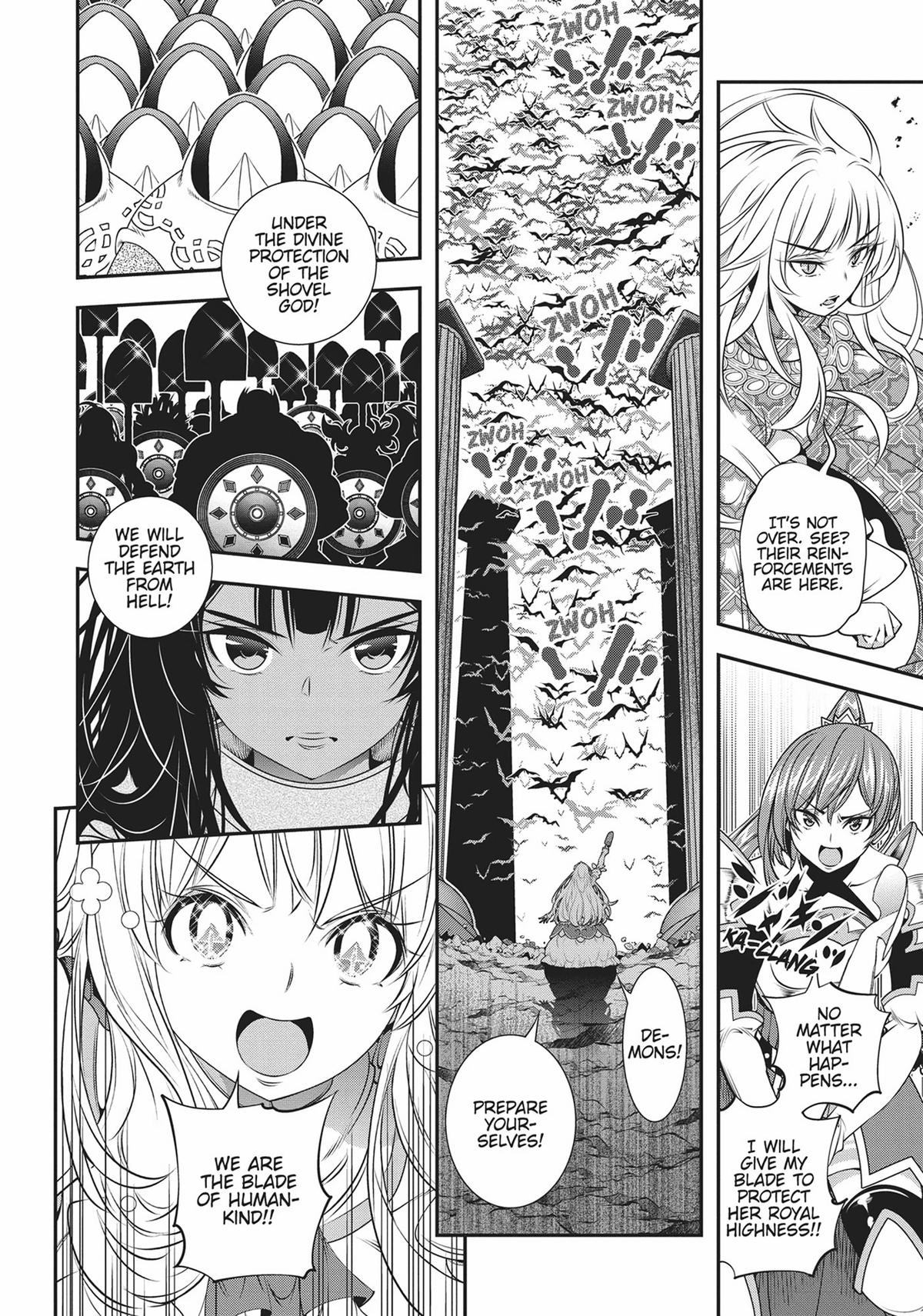 SCOOP MUSOU: "SCOOP HADOUHOU!"( `・Ω・´)♂〓〓〓〓★(゜Д ゜ ;;;).:∴DOGOOO Chapter 33 page 23 - Chapter 33