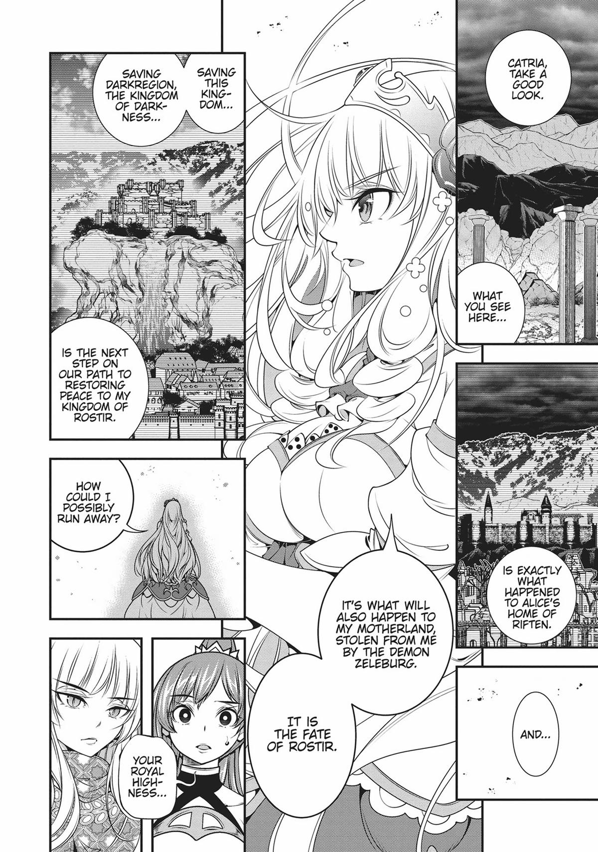 SCOOP MUSOU: "SCOOP HADOUHOU!"( `・Ω・´)♂〓〓〓〓★(゜Д ゜ ;;;).:∴DOGOOO Chapter 33 page 7 - Chapter 33