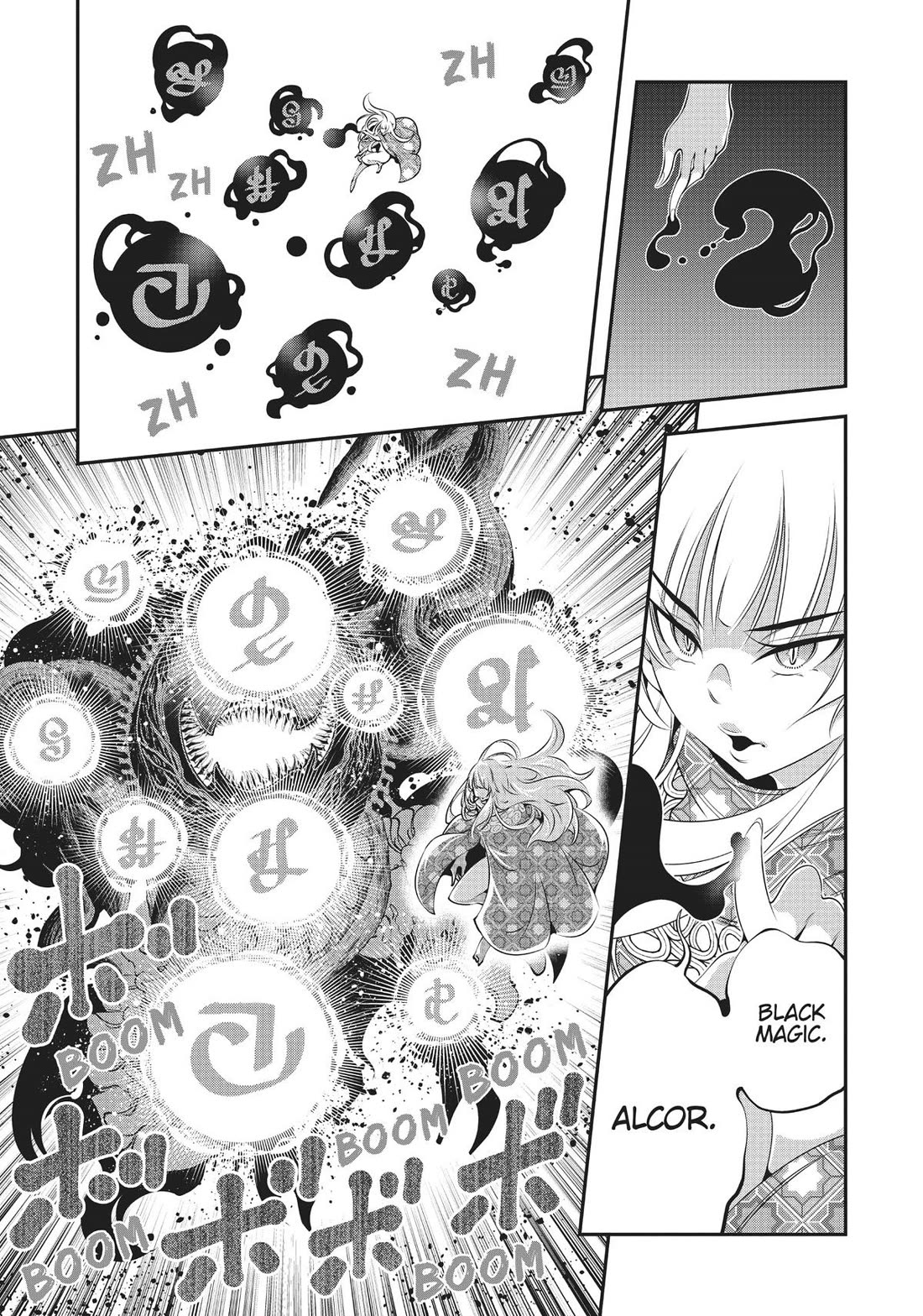SCOOP MUSOU: "SCOOP HADOUHOU!"( `・Ω・´)♂〓〓〓〓★(゜Д ゜ ;;;).:∴DOGOOO Chapter 34 page 13 - Chapter 34