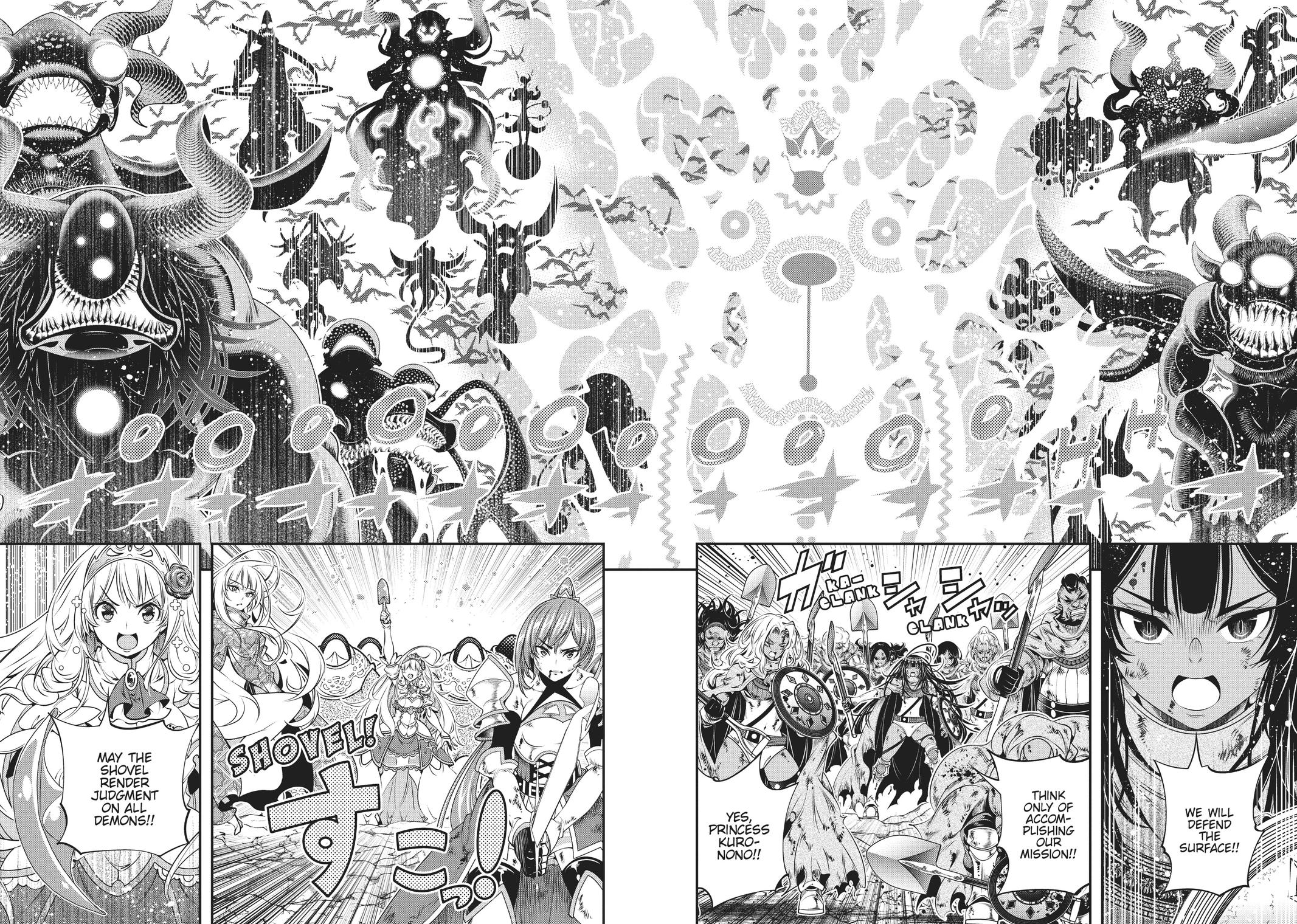 SCOOP MUSOU: "SCOOP HADOUHOU!"( `・Ω・´)♂〓〓〓〓★(゜Д ゜ ;;;).:∴DOGOOO Chapter 34 page 16 - Chapter 34