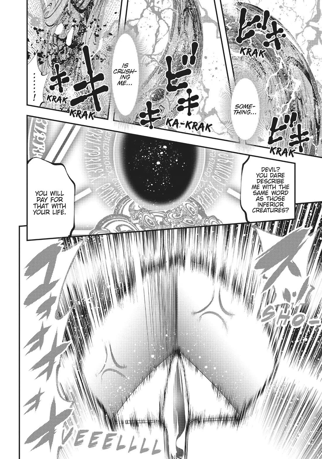 SCOOP MUSOU: "SCOOP HADOUHOU!"( `・Ω・´)♂〓〓〓〓★(゜Д ゜ ;;;).:∴DOGOOO Chapter 34 page 21 - Chapter 34