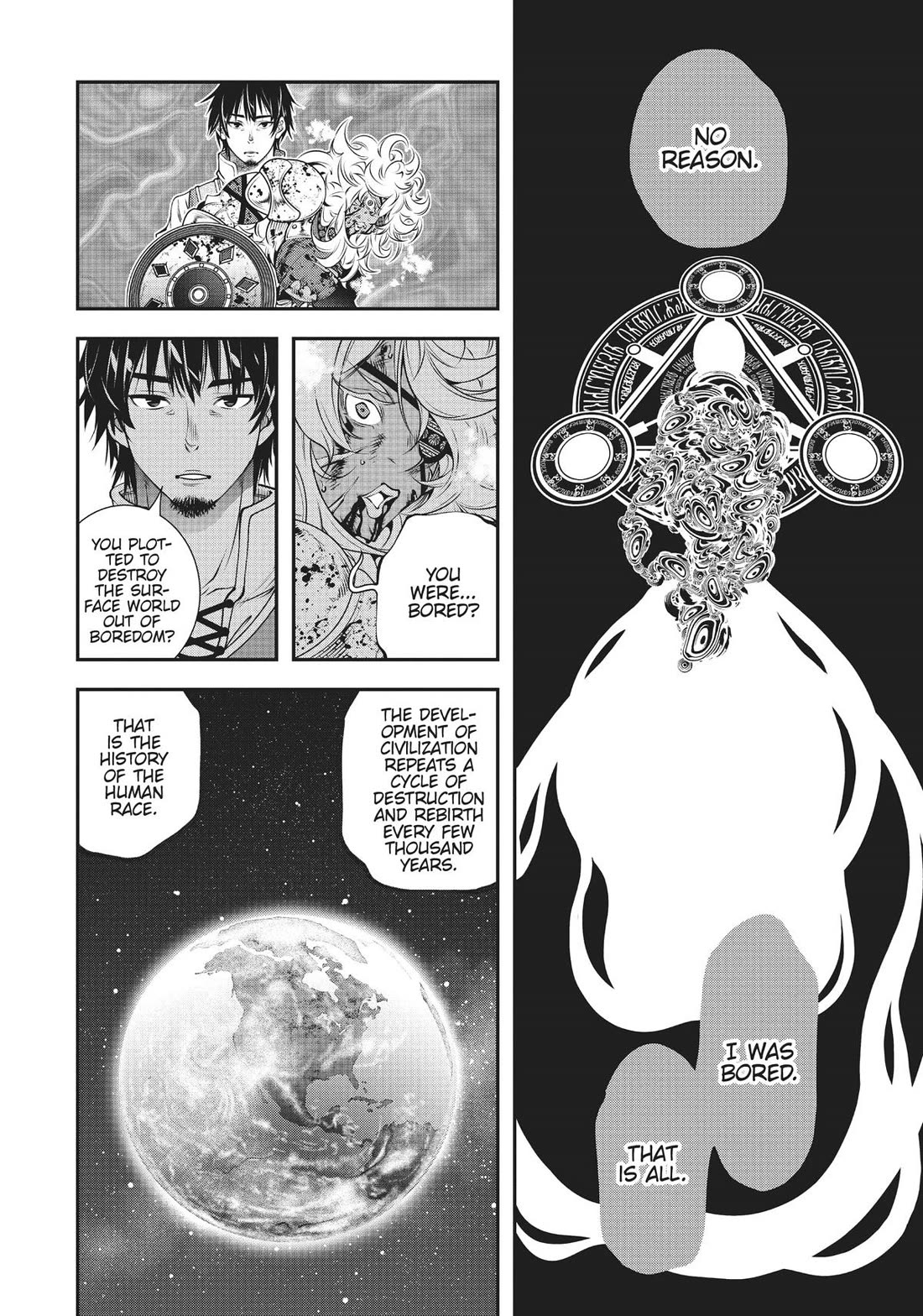 SCOOP MUSOU: "SCOOP HADOUHOU!"( `・Ω・´)♂〓〓〓〓★(゜Д ゜ ;;;).:∴DOGOOO Chapter 34 page 23 - Chapter 34