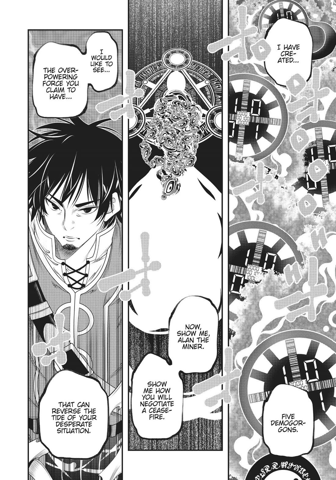 SCOOP MUSOU: "SCOOP HADOUHOU!"( `・Ω・´)♂〓〓〓〓★(゜Д ゜ ;;;).:∴DOGOOO Chapter 34 page 30 - Chapter 34