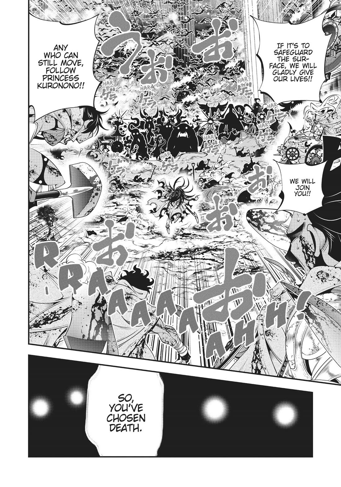 SCOOP MUSOU: "SCOOP HADOUHOU!"( `・Ω・´)♂〓〓〓〓★(゜Д ゜ ;;;).:∴DOGOOO Chapter 35 page 10 - Chapter 35