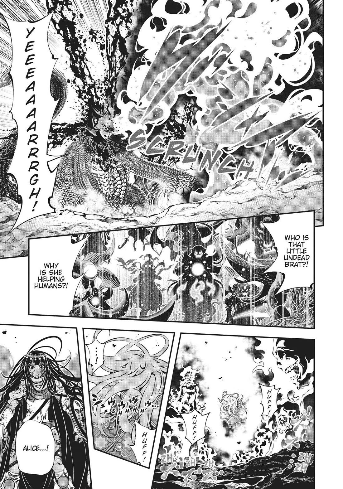 SCOOP MUSOU: "SCOOP HADOUHOU!"( `・Ω・´)♂〓〓〓〓★(゜Д ゜ ;;;).:∴DOGOOO Chapter 35 page 13 - Chapter 35