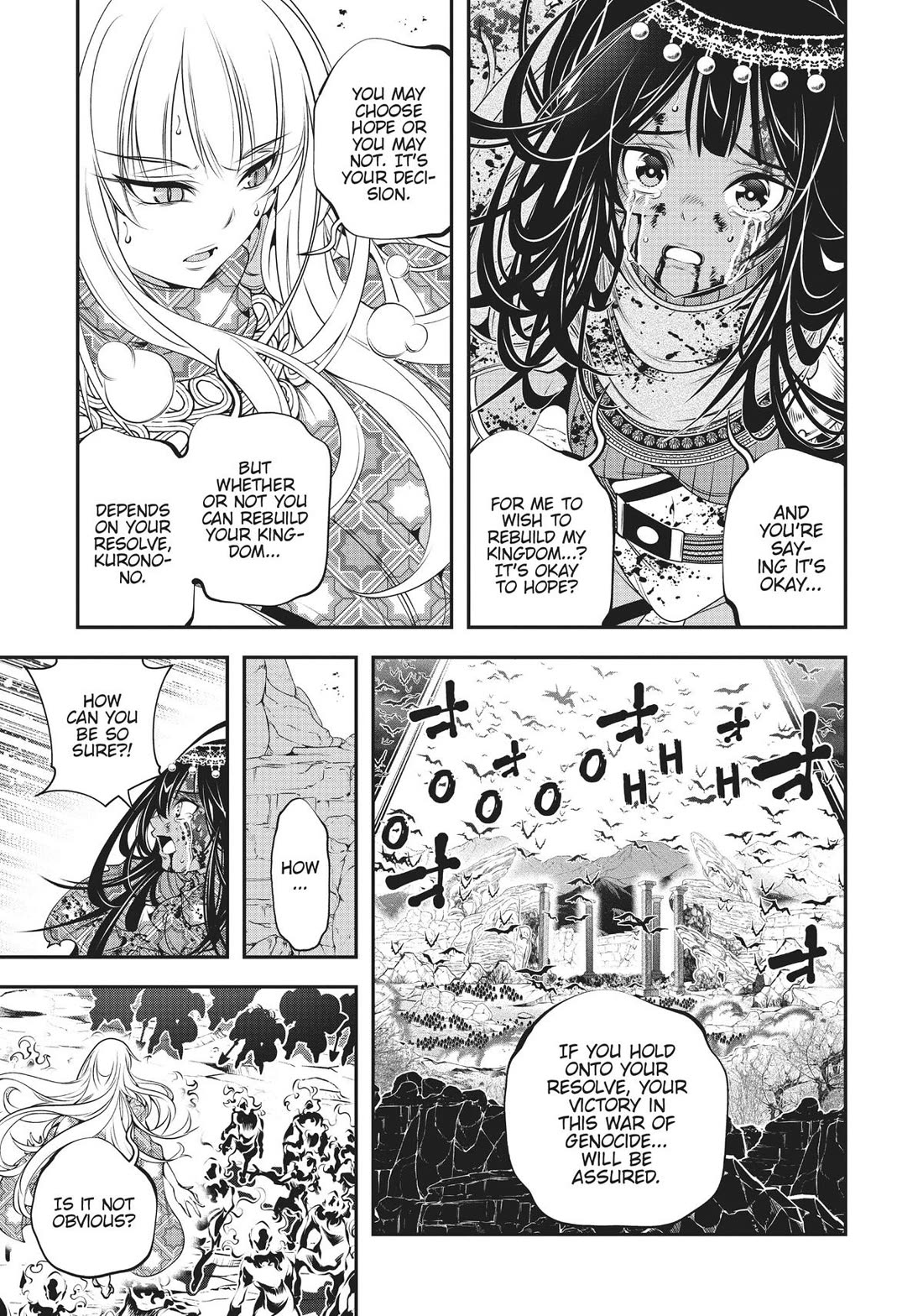 SCOOP MUSOU: "SCOOP HADOUHOU!"( `・Ω・´)♂〓〓〓〓★(゜Д ゜ ;;;).:∴DOGOOO Chapter 35 page 17 - Chapter 35