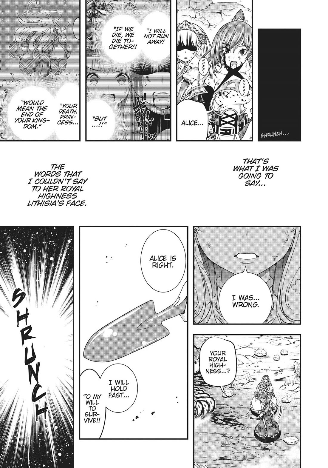 SCOOP MUSOU: "SCOOP HADOUHOU!"( `・Ω・´)♂〓〓〓〓★(゜Д ゜ ;;;).:∴DOGOOO Chapter 35 page 19 - Chapter 35