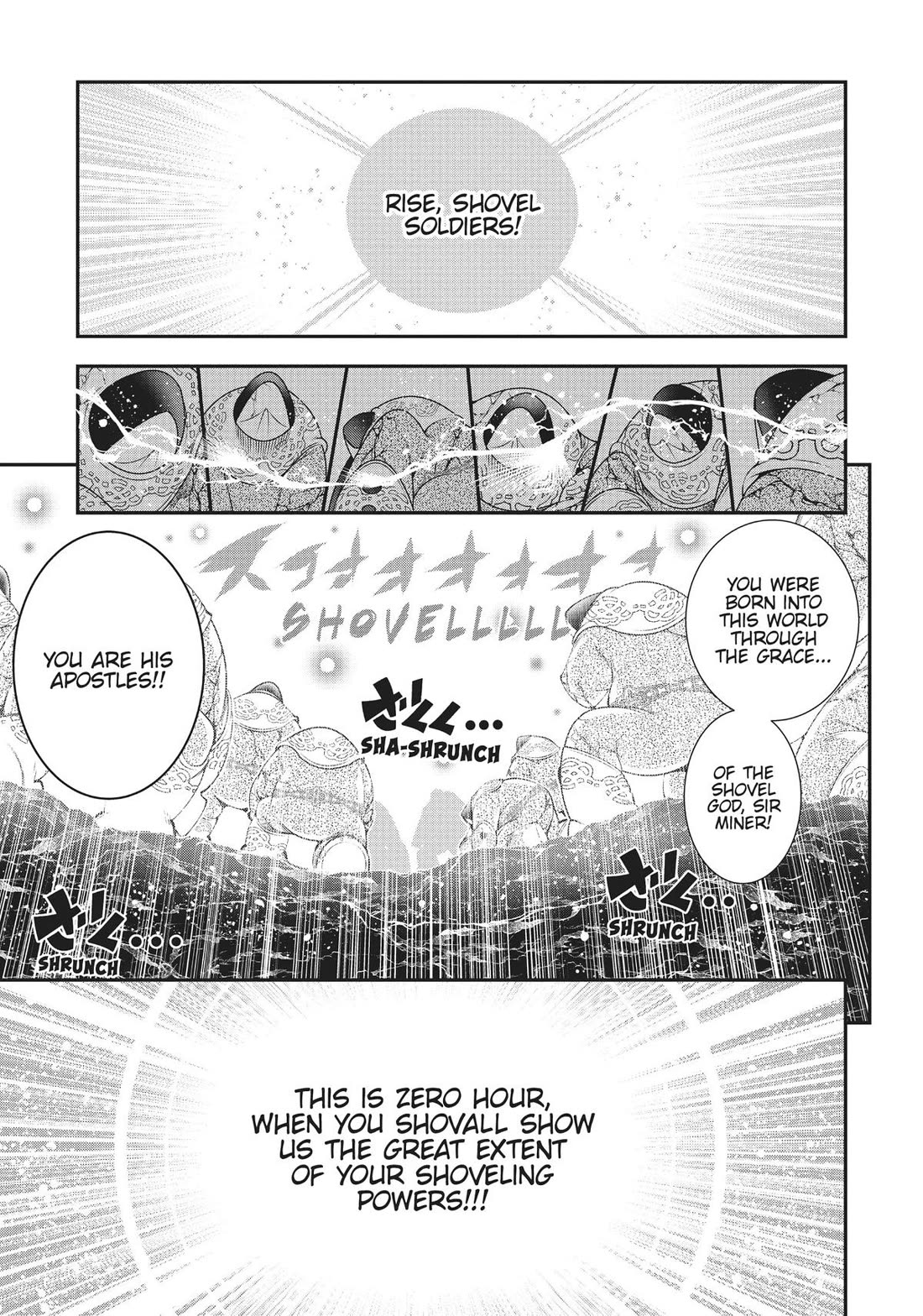 SCOOP MUSOU: "SCOOP HADOUHOU!"( `・Ω・´)♂〓〓〓〓★(゜Д ゜ ;;;).:∴DOGOOO Chapter 35 page 21 - Chapter 35