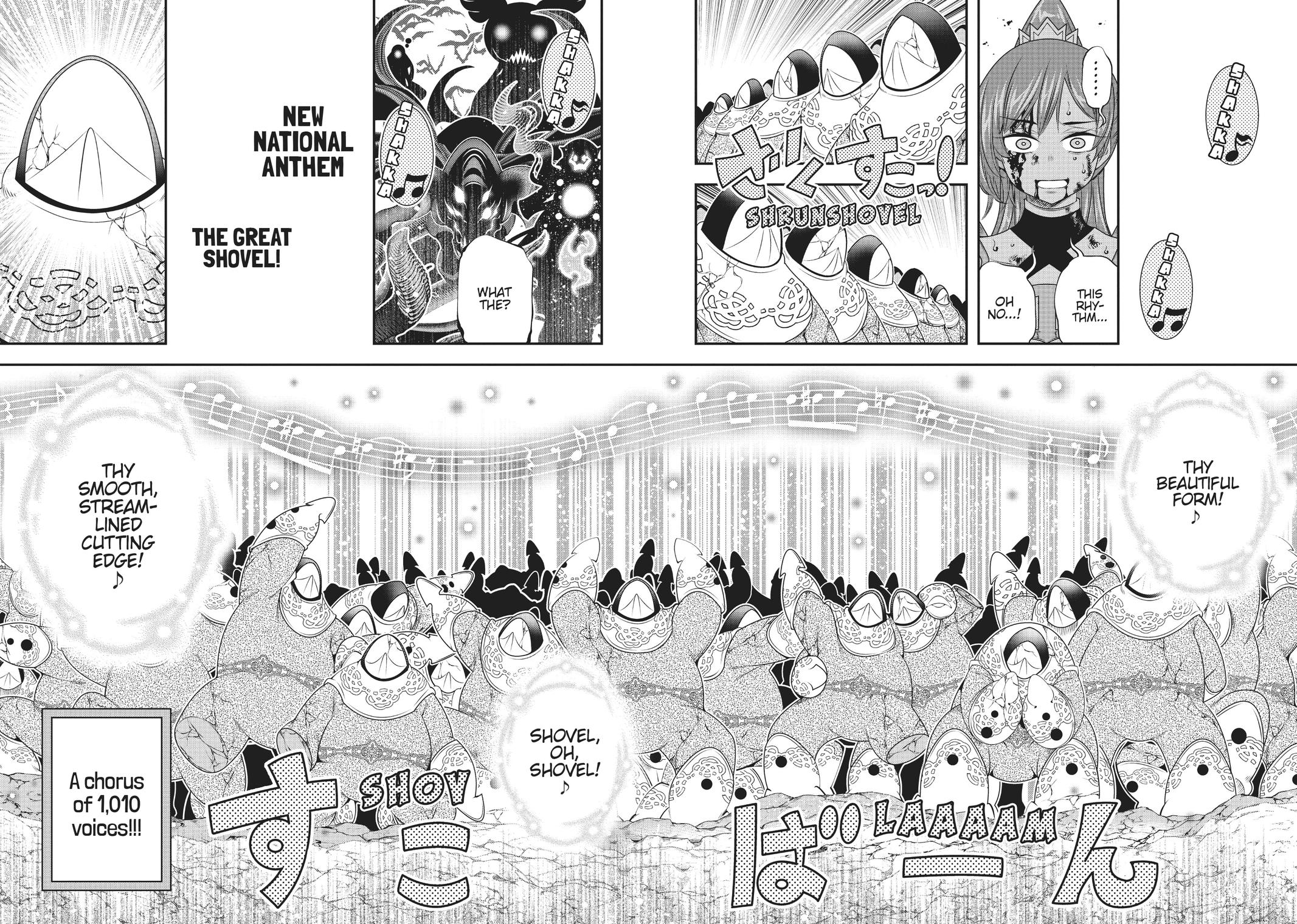 SCOOP MUSOU: "SCOOP HADOUHOU!"( `・Ω・´)♂〓〓〓〓★(゜Д ゜ ;;;).:∴DOGOOO Chapter 35 page 22 - Chapter 35