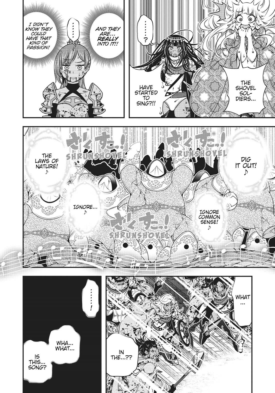 SCOOP MUSOU: "SCOOP HADOUHOU!"( `・Ω・´)♂〓〓〓〓★(゜Д ゜ ;;;).:∴DOGOOO Chapter 35 page 23 - Chapter 35