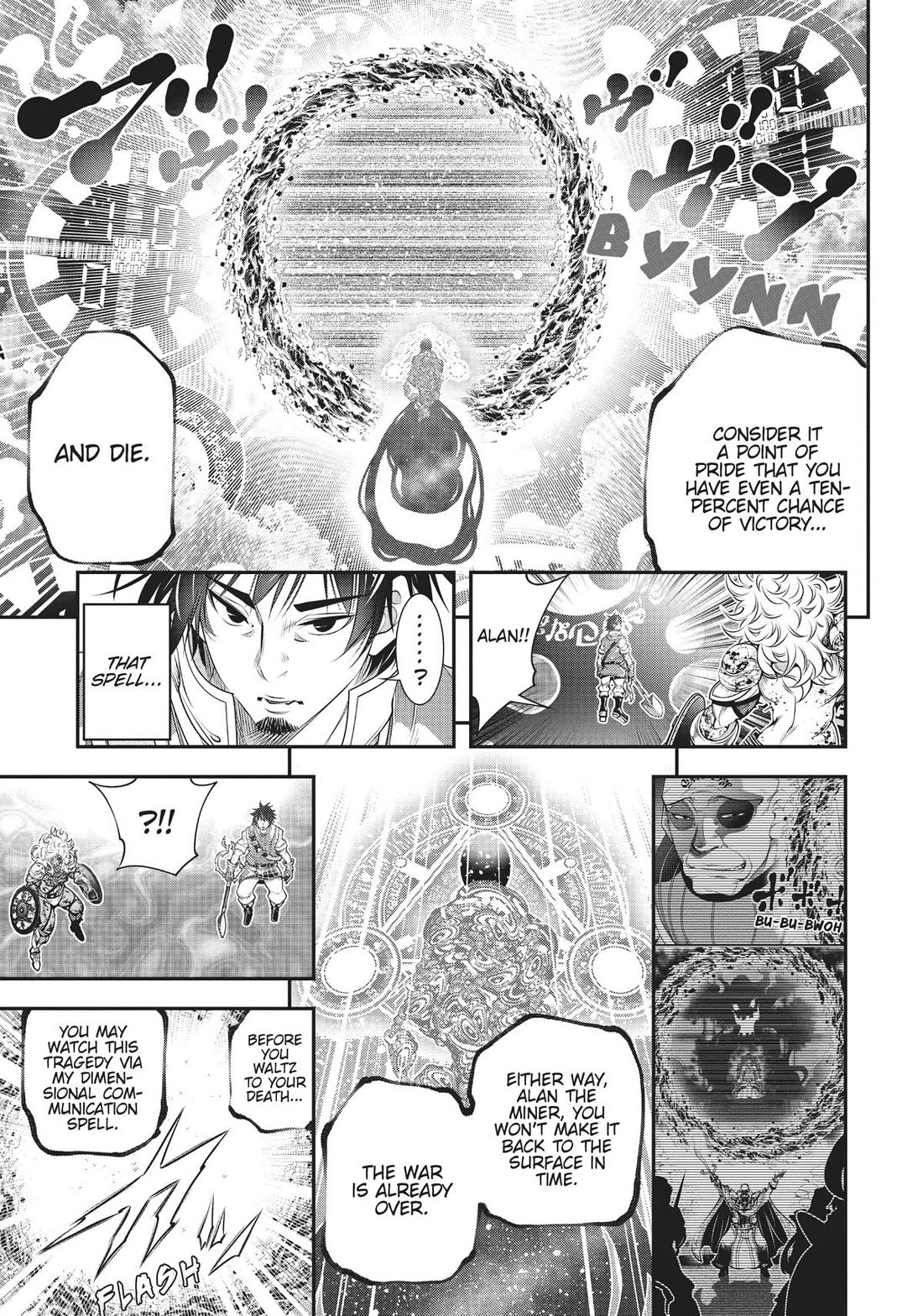 SCOOP MUSOU: "SCOOP HADOUHOU!"( `・Ω・´)♂〓〓〓〓★(゜Д ゜ ;;;).:∴DOGOOO Chapter 35 page 5 - Chapter 35