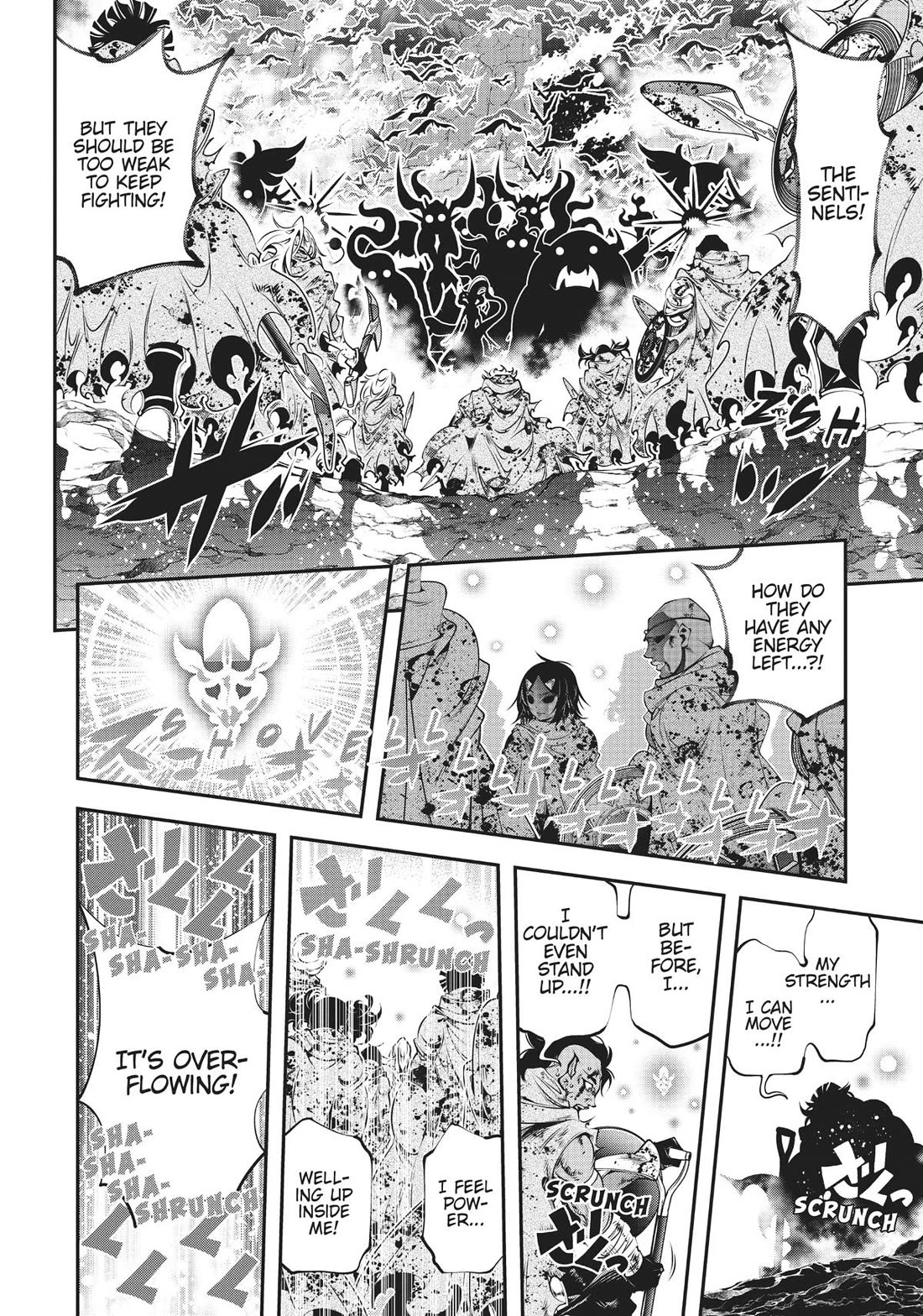 SCOOP MUSOU: "SCOOP HADOUHOU!"( `・Ω・´)♂〓〓〓〓★(゜Д ゜ ;;;).:∴DOGOOO Chapter 36 page 14 - Chapter 36