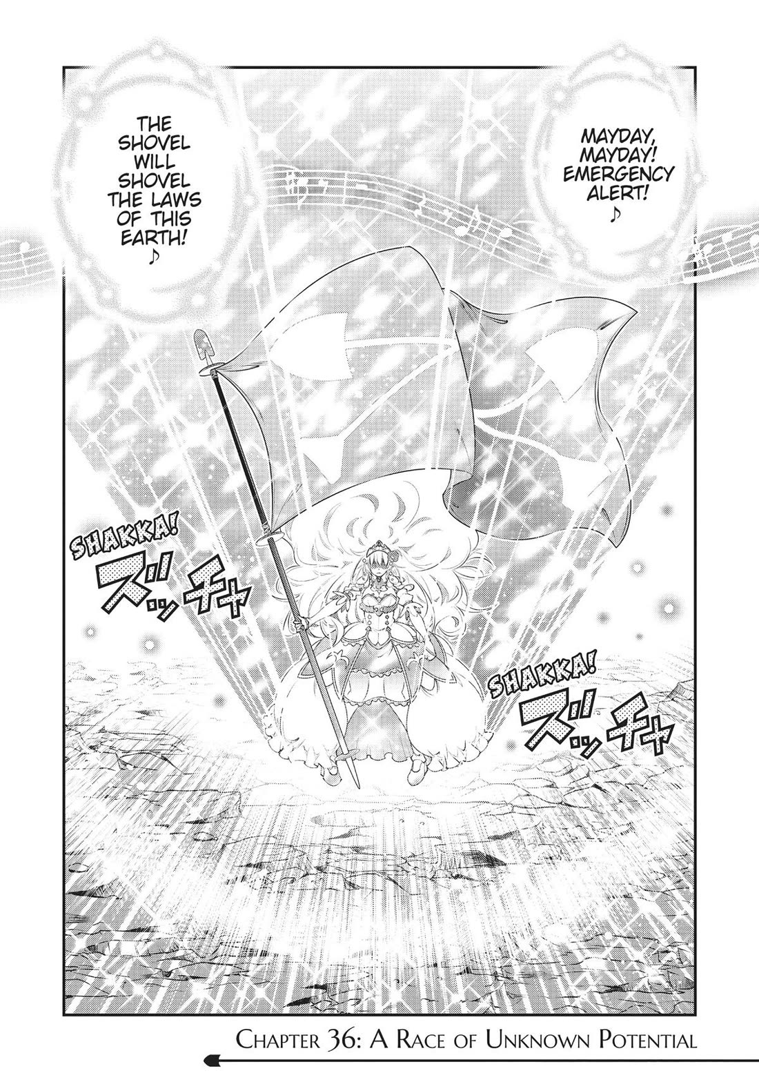 SCOOP MUSOU: "SCOOP HADOUHOU!"( `・Ω・´)♂〓〓〓〓★(゜Д ゜ ;;;).:∴DOGOOO Chapter 36 page 2 - Chapter 36