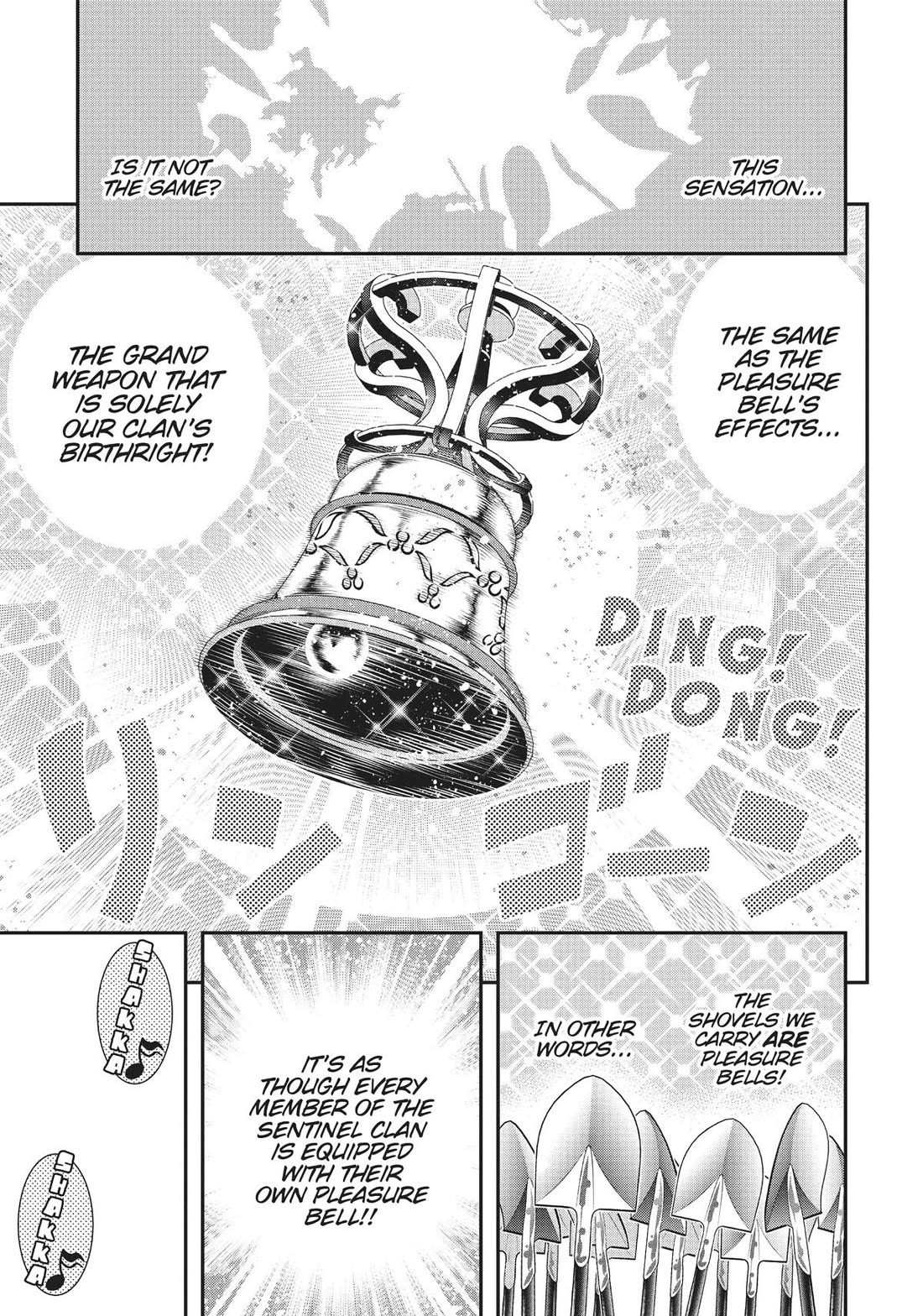 SCOOP MUSOU: "SCOOP HADOUHOU!"( `・Ω・´)♂〓〓〓〓★(゜Д ゜ ;;;).:∴DOGOOO Chapter 36 page 20 - Chapter 36