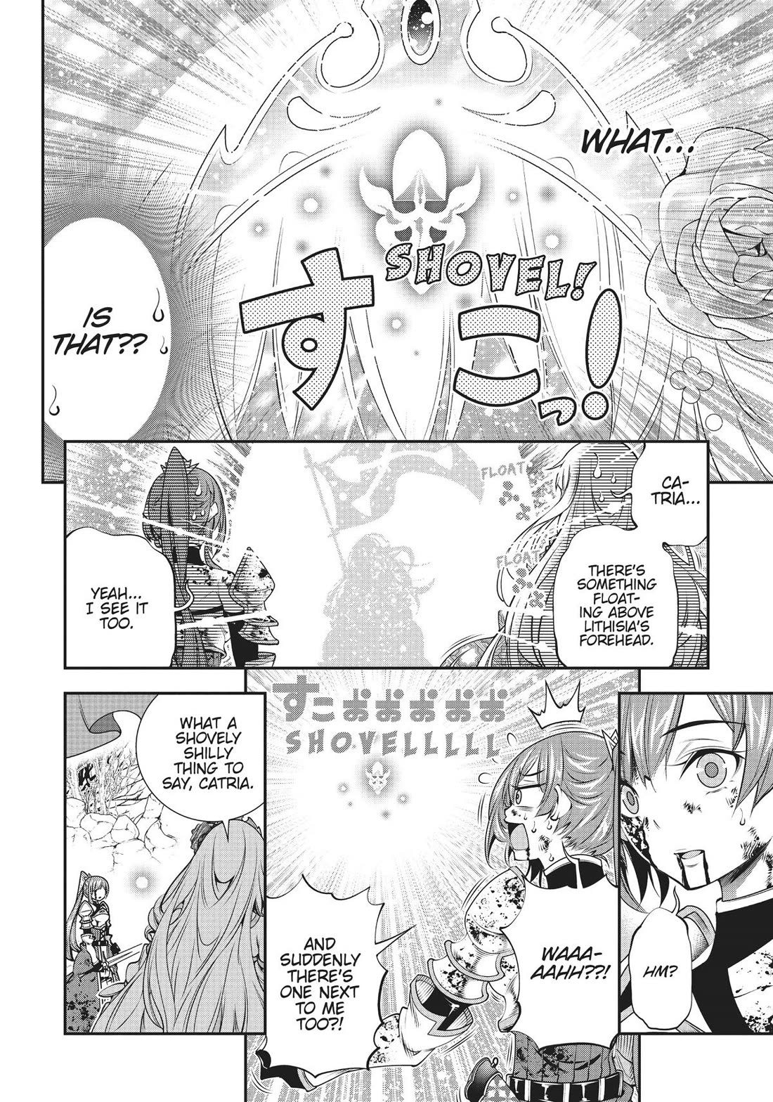 SCOOP MUSOU: "SCOOP HADOUHOU!"( `・Ω・´)♂〓〓〓〓★(゜Д ゜ ;;;).:∴DOGOOO Chapter 36 page 4 - Chapter 36