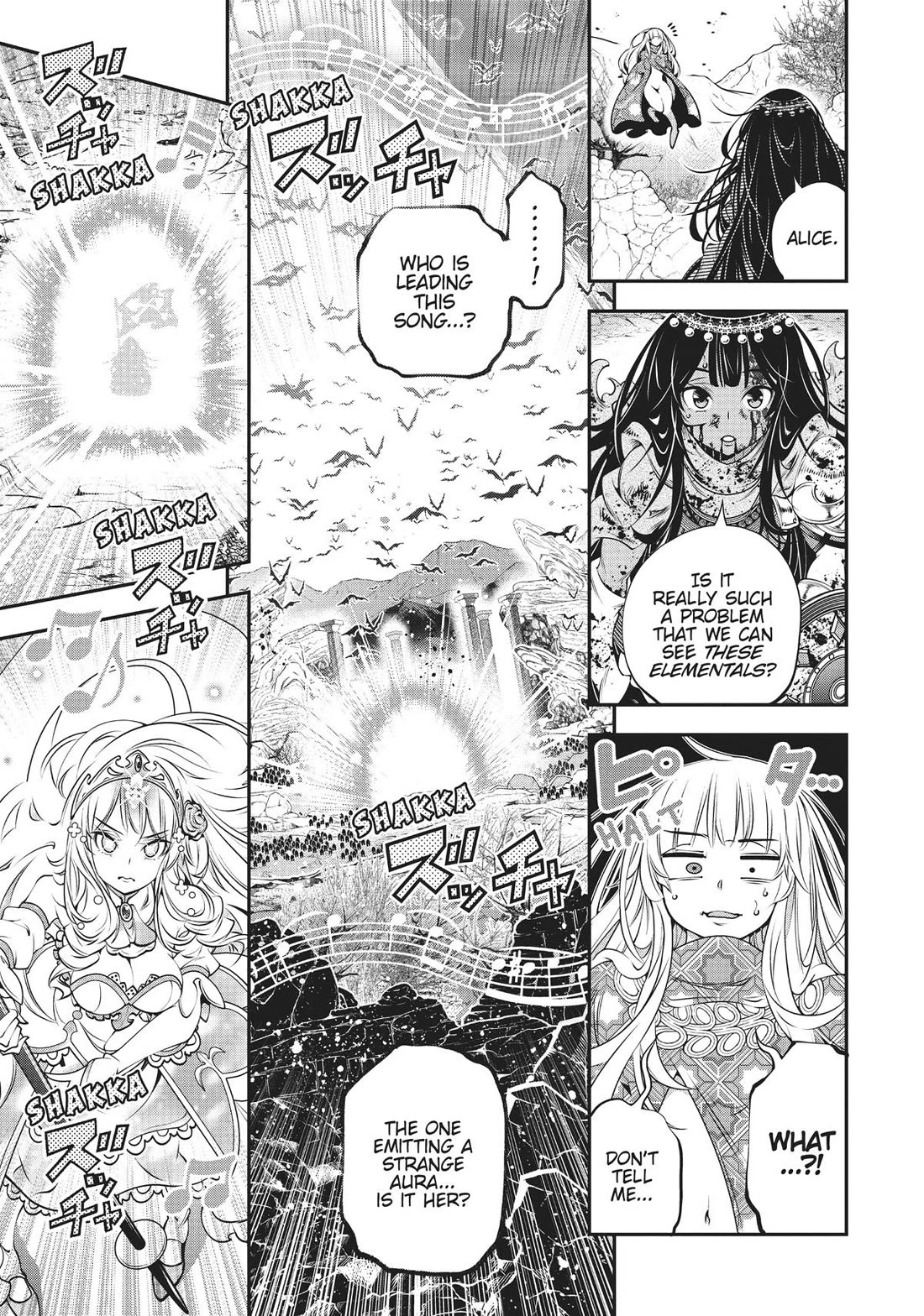 SCOOP MUSOU: "SCOOP HADOUHOU!"( `・Ω・´)♂〓〓〓〓★(゜Д ゜ ;;;).:∴DOGOOO Chapter 36 page 7 - Chapter 36