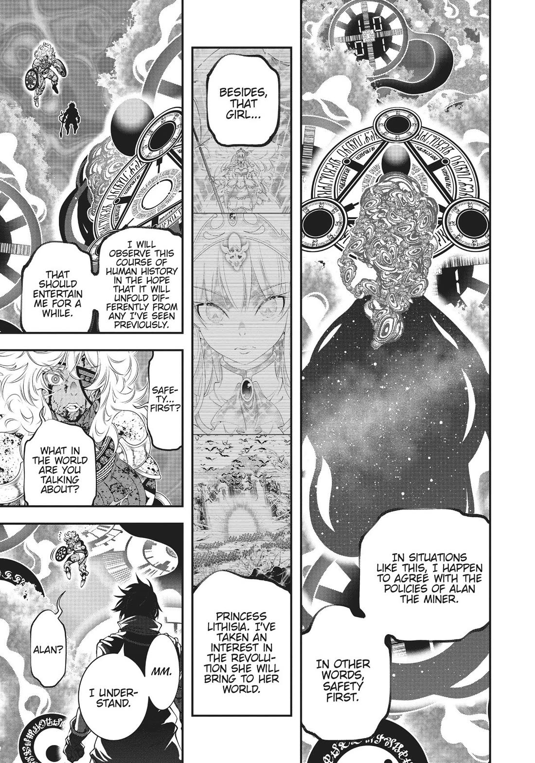 SCOOP MUSOU: "SCOOP HADOUHOU!"( `・Ω・´)♂〓〓〓〓★(゜Д ゜ ;;;).:∴DOGOOO Chapter 37 page 11 - Chapter 37
