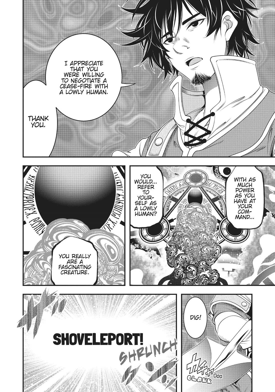 SCOOP MUSOU: "SCOOP HADOUHOU!"( `・Ω・´)♂〓〓〓〓★(゜Д ゜ ;;;).:∴DOGOOO Chapter 37 page 14 - Chapter 37