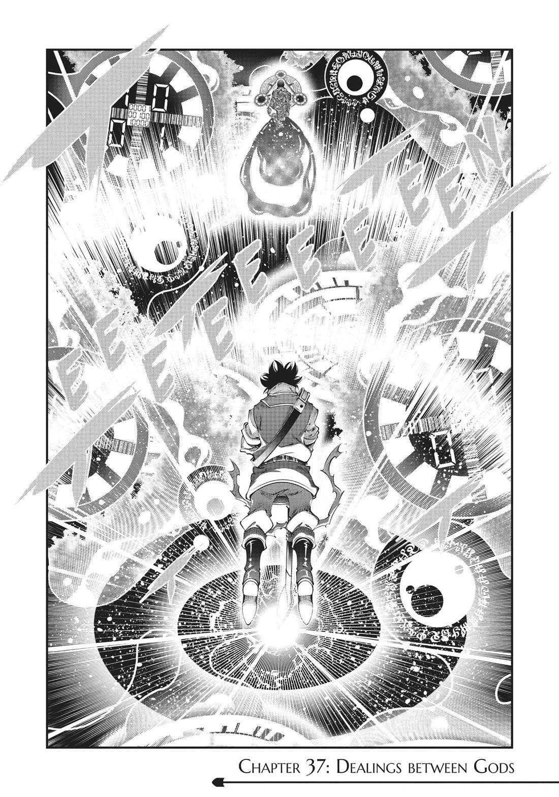 SCOOP MUSOU: "SCOOP HADOUHOU!"( `・Ω・´)♂〓〓〓〓★(゜Д ゜ ;;;).:∴DOGOOO Chapter 37 page 2 - Chapter 37