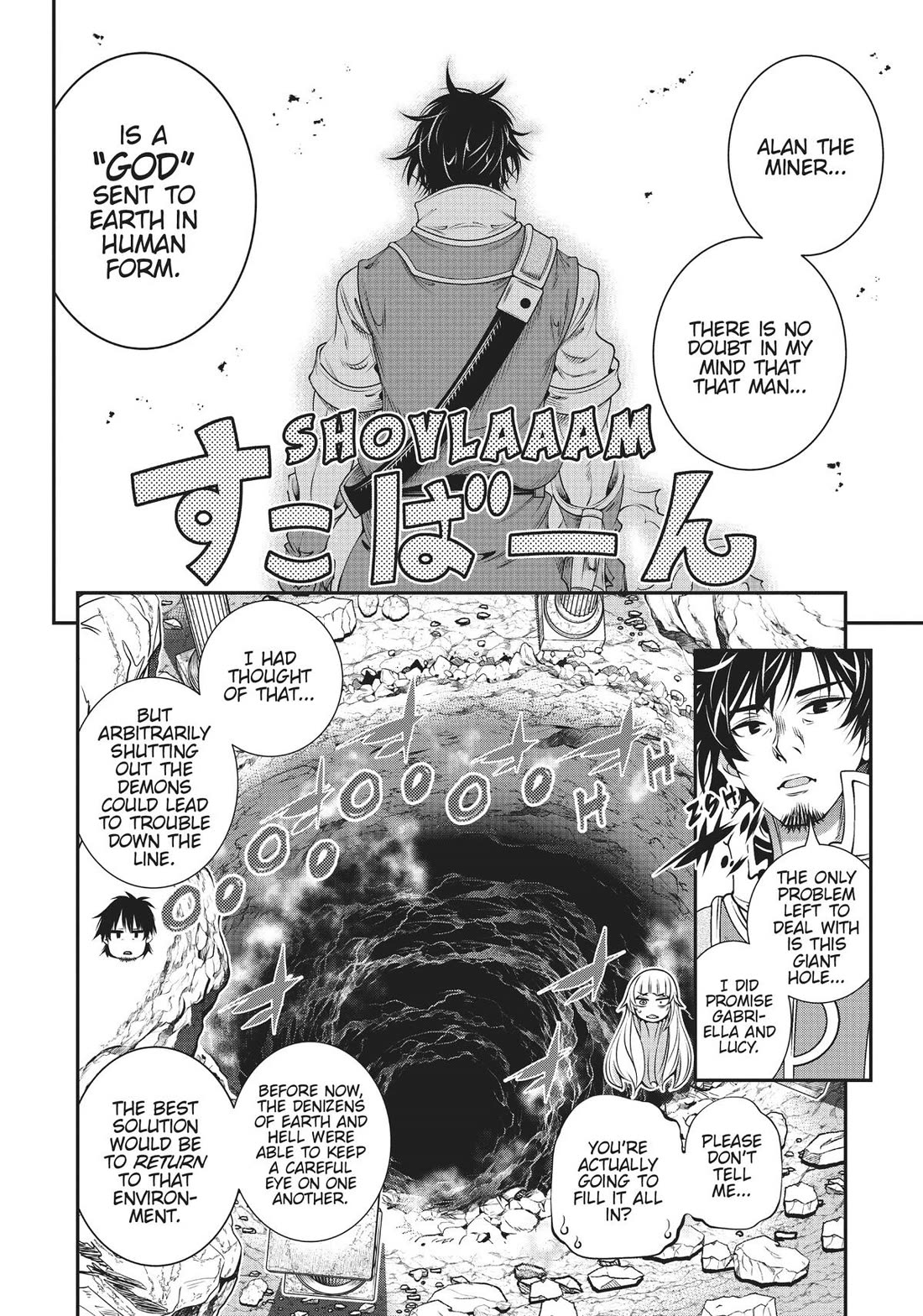 SCOOP MUSOU: "SCOOP HADOUHOU!"( `・Ω・´)♂〓〓〓〓★(゜Д ゜ ;;;).:∴DOGOOO Chapter 37 page 22 - Chapter 37