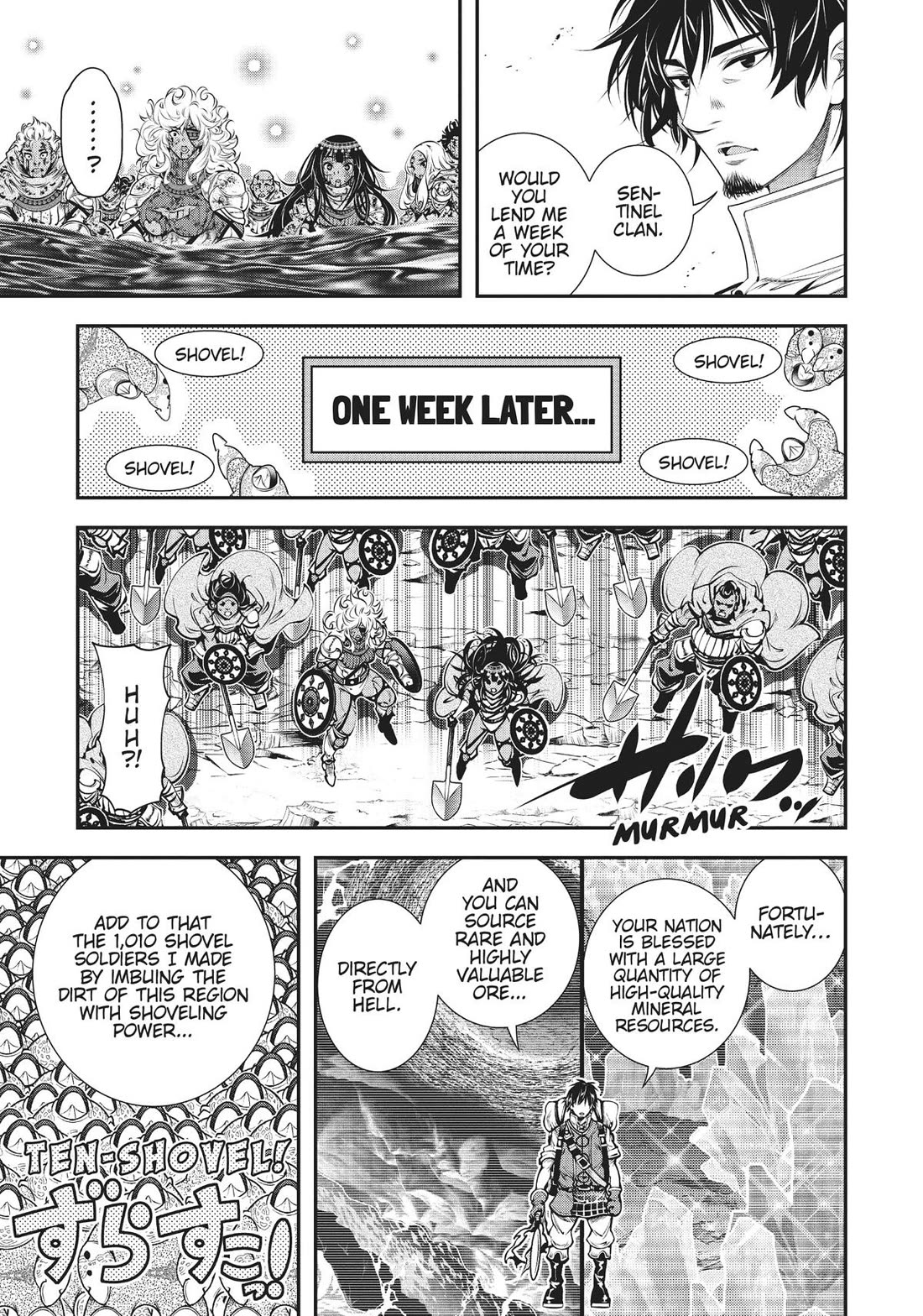 SCOOP MUSOU: "SCOOP HADOUHOU!"( `・Ω・´)♂〓〓〓〓★(゜Д ゜ ;;;).:∴DOGOOO Chapter 37 page 23 - Chapter 37
