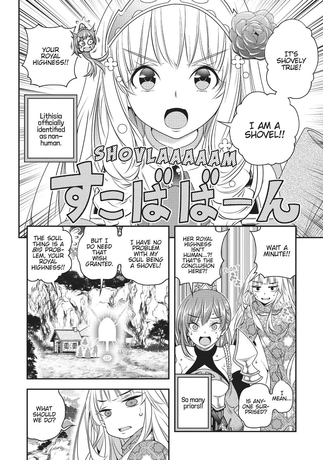 SCOOP MUSOU: "SCOOP HADOUHOU!"( `・Ω・´)♂〓〓〓〓★(゜Д ゜ ;;;).:∴DOGOOO Chapter 38 page 10 - Chapter 38
