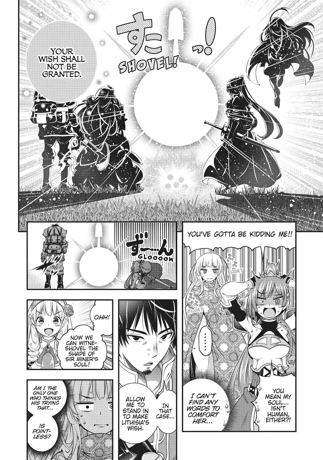 SCOOP MUSOU: "SCOOP HADOUHOU!"( `・Ω・´)♂〓〓〓〓★(゜Д ゜ ;;;).:∴DOGOOO Chapter 38 page 12 - Chapter 38