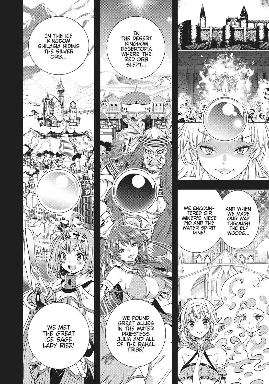 SCOOP MUSOU: "SCOOP HADOUHOU!"( `・Ω・´)♂〓〓〓〓★(゜Д ゜ ;;;).:∴DOGOOO Chapter 38 page 20 - Chapter 38