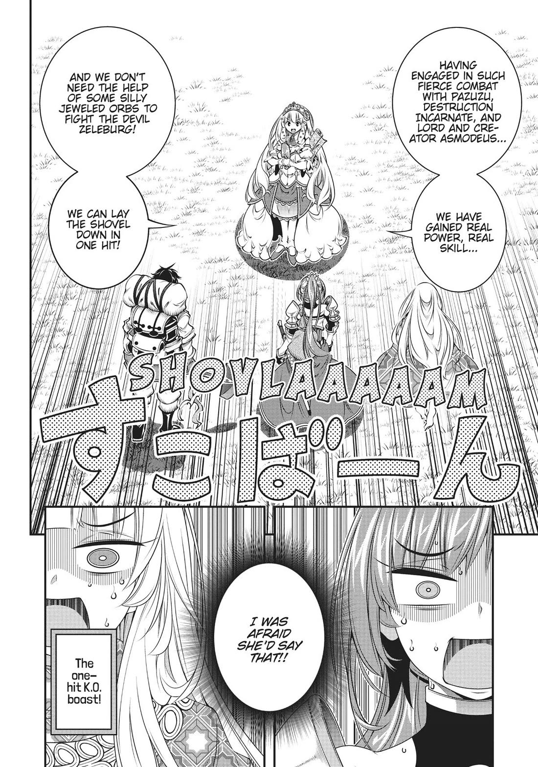 SCOOP MUSOU: "SCOOP HADOUHOU!"( `・Ω・´)♂〓〓〓〓★(゜Д ゜ ;;;).:∴DOGOOO Chapter 38 page 23 - Chapter 38
