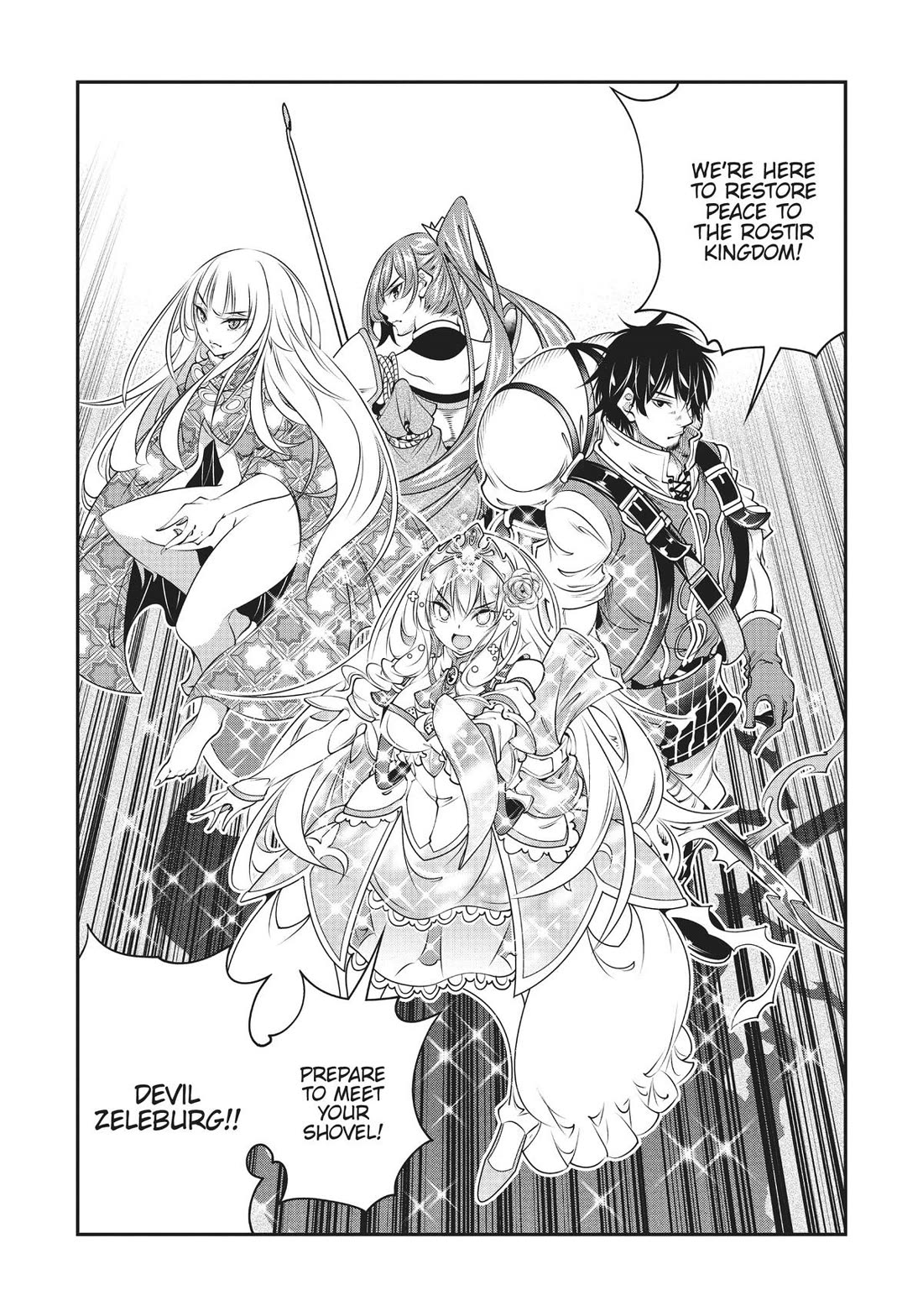 SCOOP MUSOU: "SCOOP HADOUHOU!"( `・Ω・´)♂〓〓〓〓★(゜Д ゜ ;;;).:∴DOGOOO Chapter 38 page 32 - Chapter 38