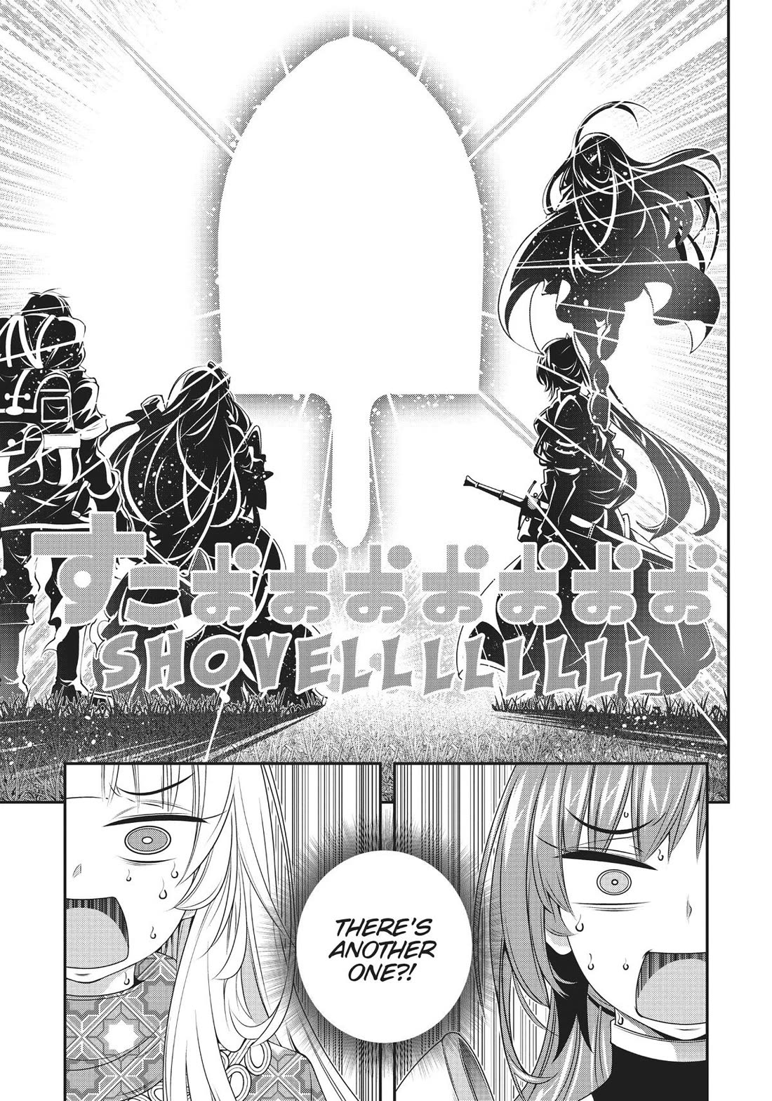 SCOOP MUSOU: "SCOOP HADOUHOU!"( `・Ω・´)♂〓〓〓〓★(゜Д ゜ ;;;).:∴DOGOOO Chapter 38 page 5 - Chapter 38