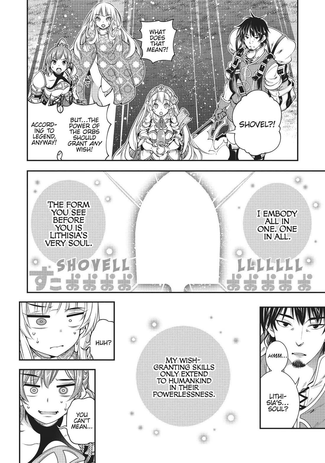 SCOOP MUSOU: "SCOOP HADOUHOU!"( `・Ω・´)♂〓〓〓〓★(゜Д ゜ ;;;).:∴DOGOOO Chapter 38 page 8 - Chapter 38
