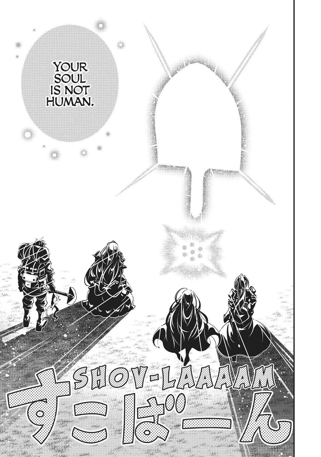 SCOOP MUSOU: "SCOOP HADOUHOU!"( `・Ω・´)♂〓〓〓〓★(゜Д ゜ ;;;).:∴DOGOOO Chapter 38 page 9 - Chapter 38