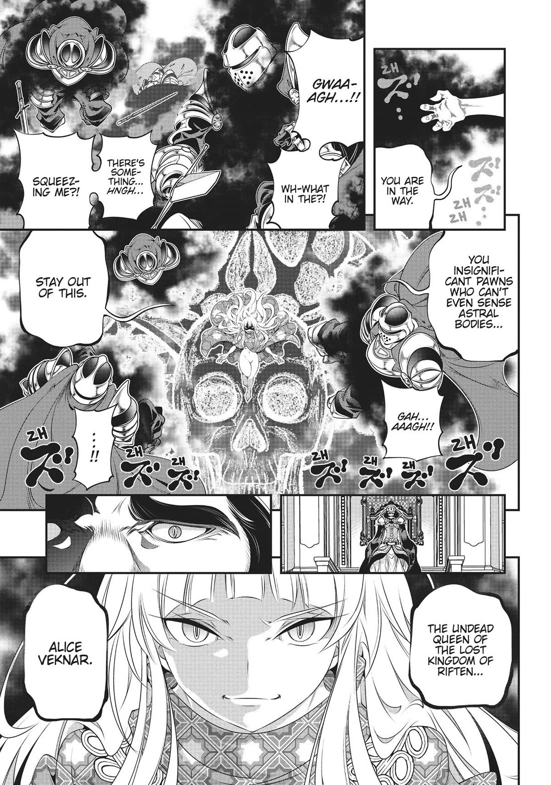 SCOOP MUSOU: "SCOOP HADOUHOU!"( `・Ω・´)♂〓〓〓〓★(゜Д ゜ ;;;).:∴DOGOOO Chapter 39 page 1 - Chapter 39 [END]