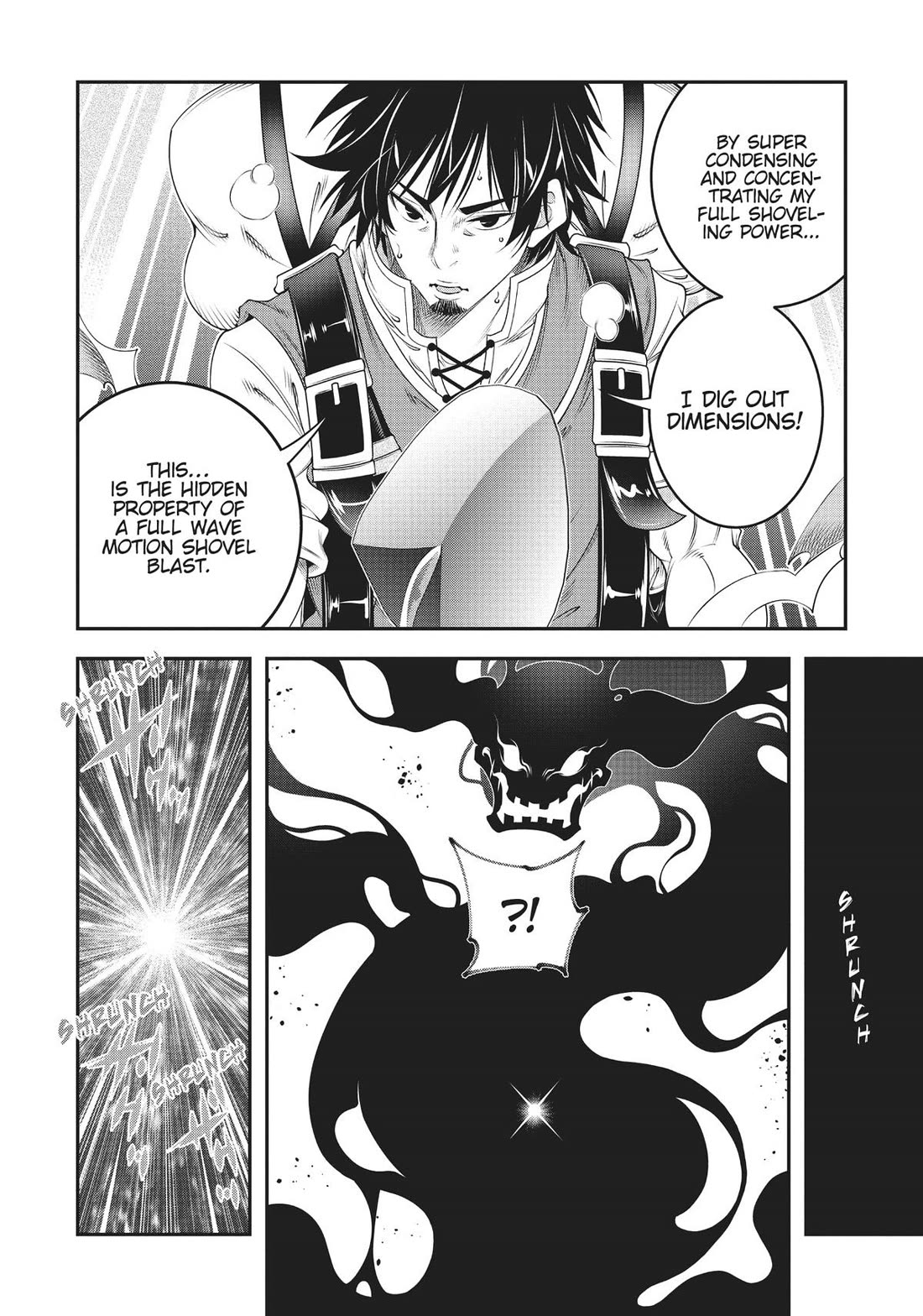 SCOOP MUSOU: "SCOOP HADOUHOU!"( `・Ω・´)♂〓〓〓〓★(゜Д ゜ ;;;).:∴DOGOOO Chapter 39 page 15 - Chapter 39 [END]