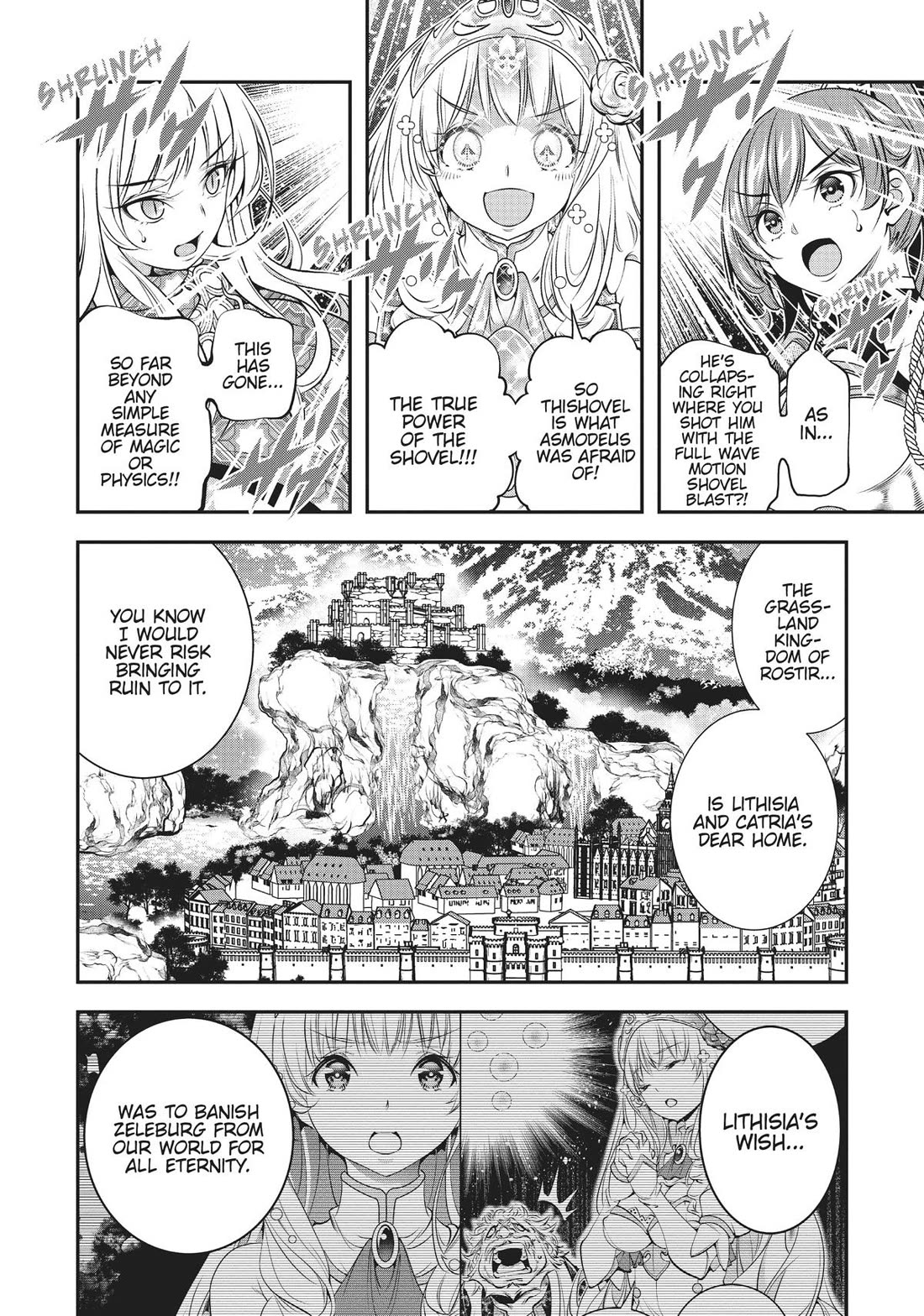 SCOOP MUSOU: "SCOOP HADOUHOU!"( `・Ω・´)♂〓〓〓〓★(゜Д ゜ ;;;).:∴DOGOOO Chapter 39 page 17 - Chapter 39 [END]